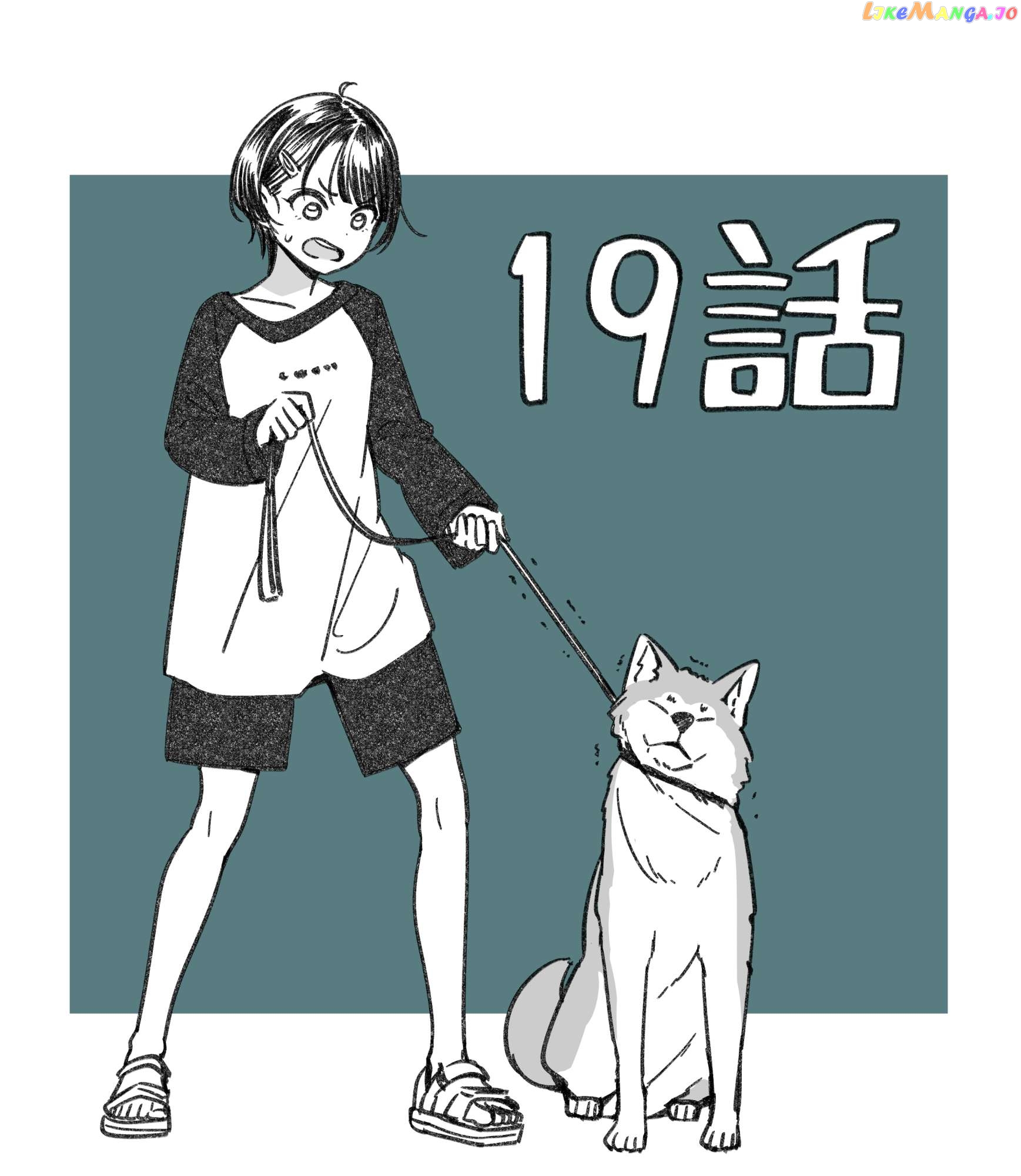 Idol×Idol Story! Chapter 19 - page 31