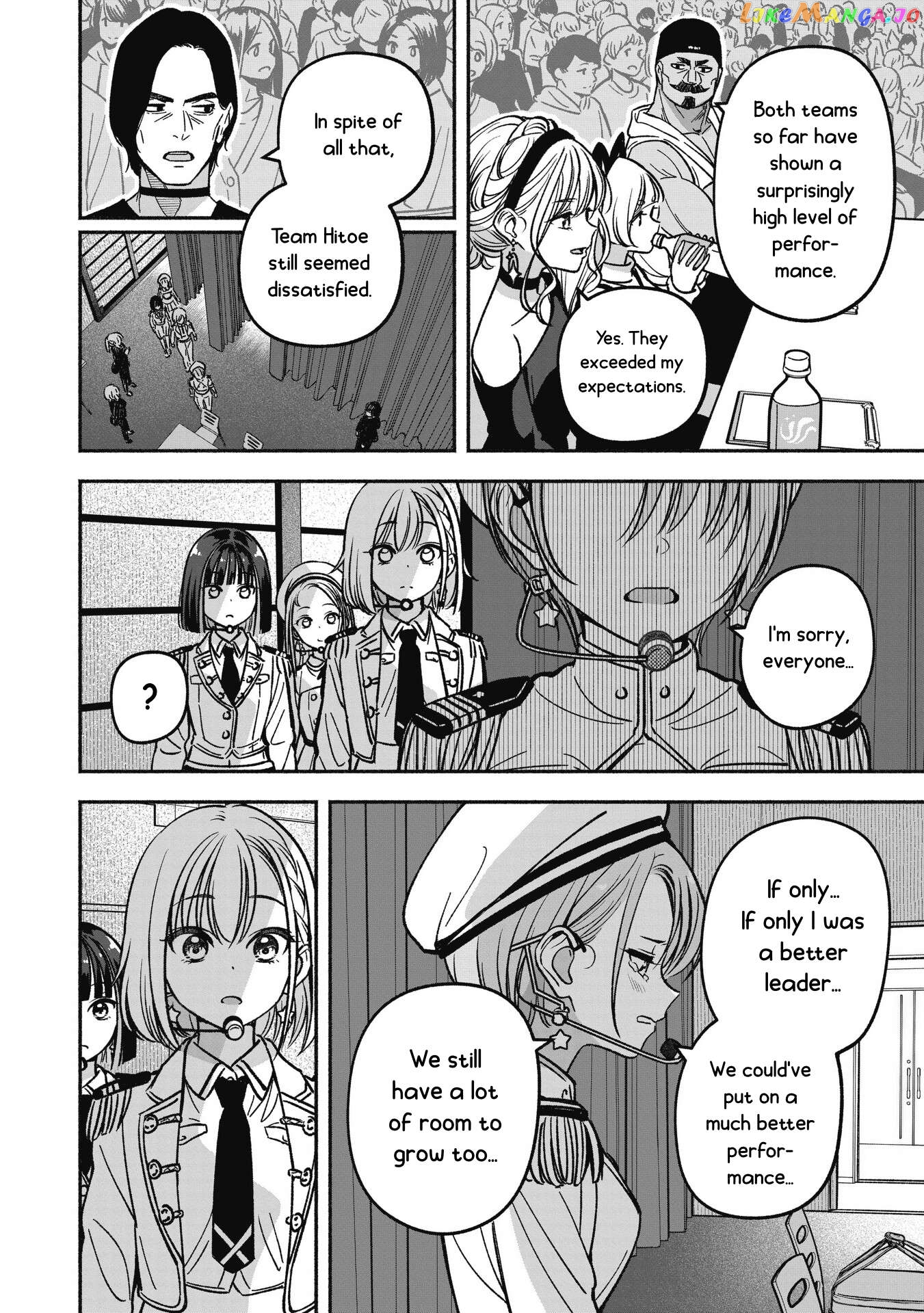Idol×Idol Story! Chapter 19 - page 5