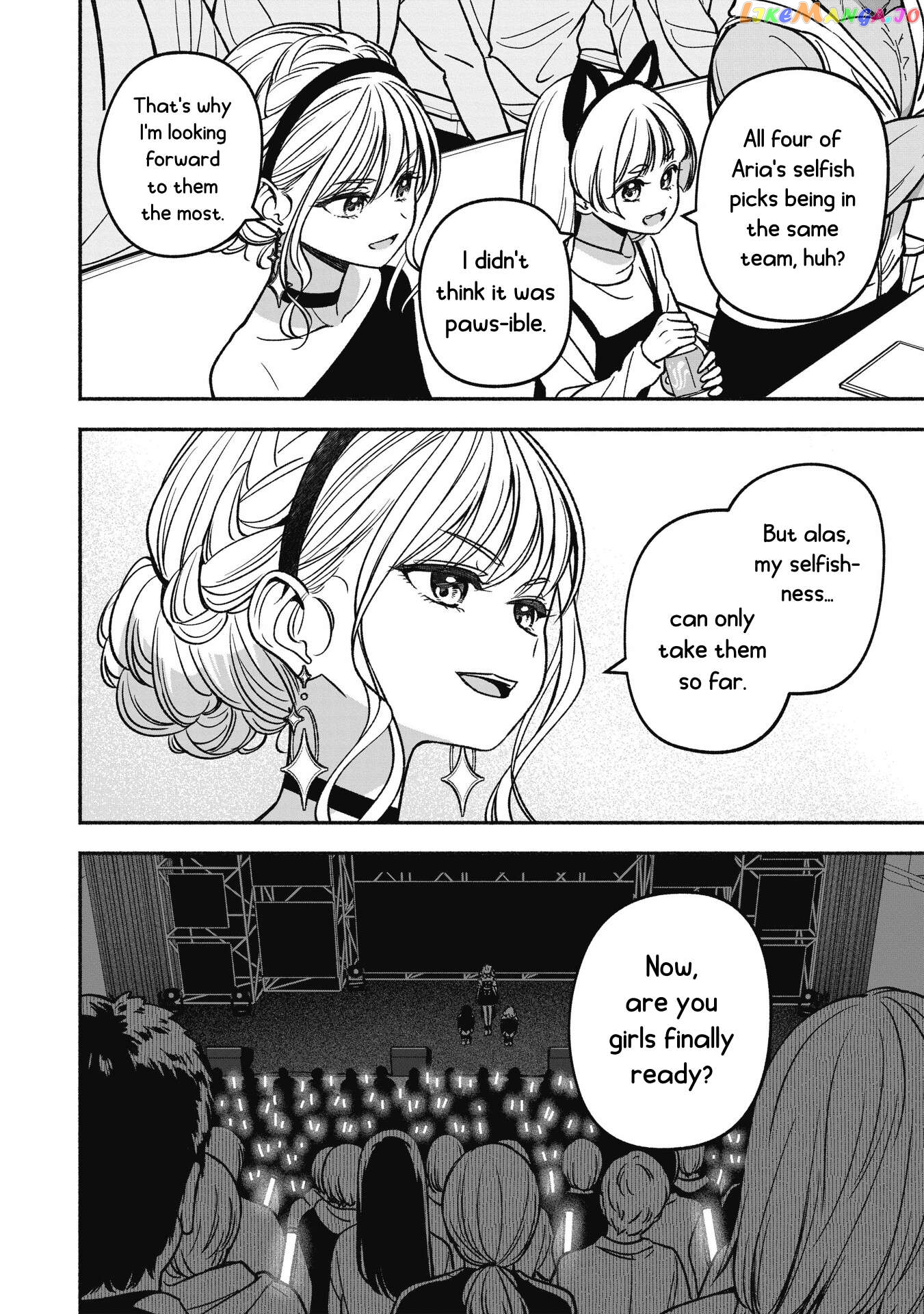 Idol×Idol Story! Chapter 19 - page 7