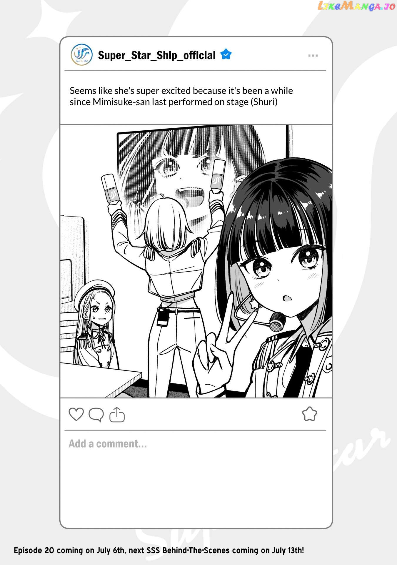 Idol×Idol Story! Chapter 19.5 - page 1