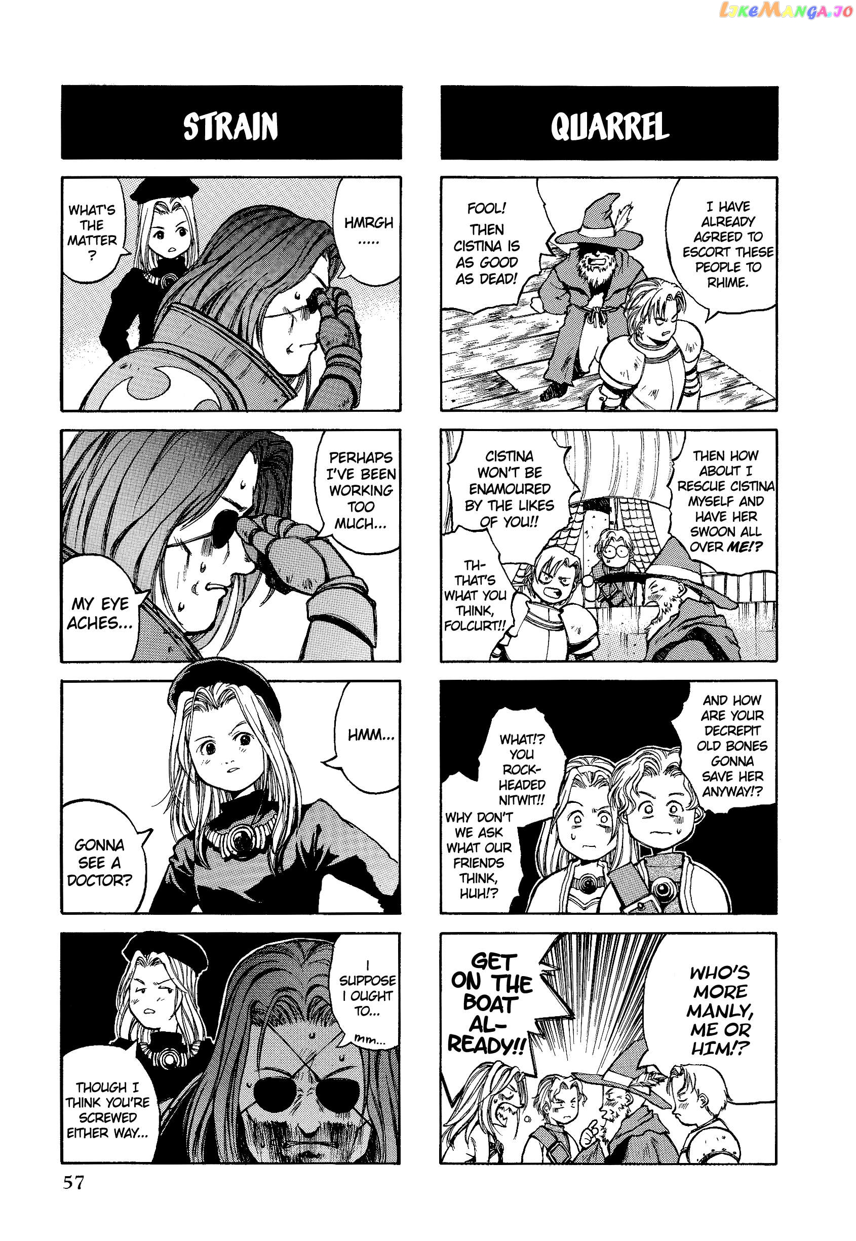 Tactics Ogre: Let Us Cling Together 4-koma Kings Chapter 8 - page 4
