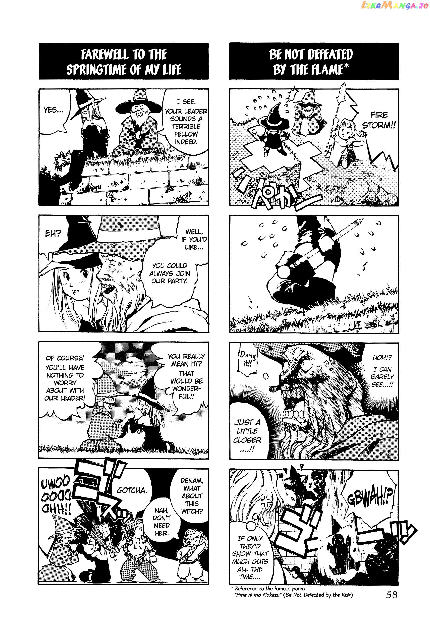 Tactics Ogre: Let Us Cling Together 4-koma Kings Chapter 8 - page 5