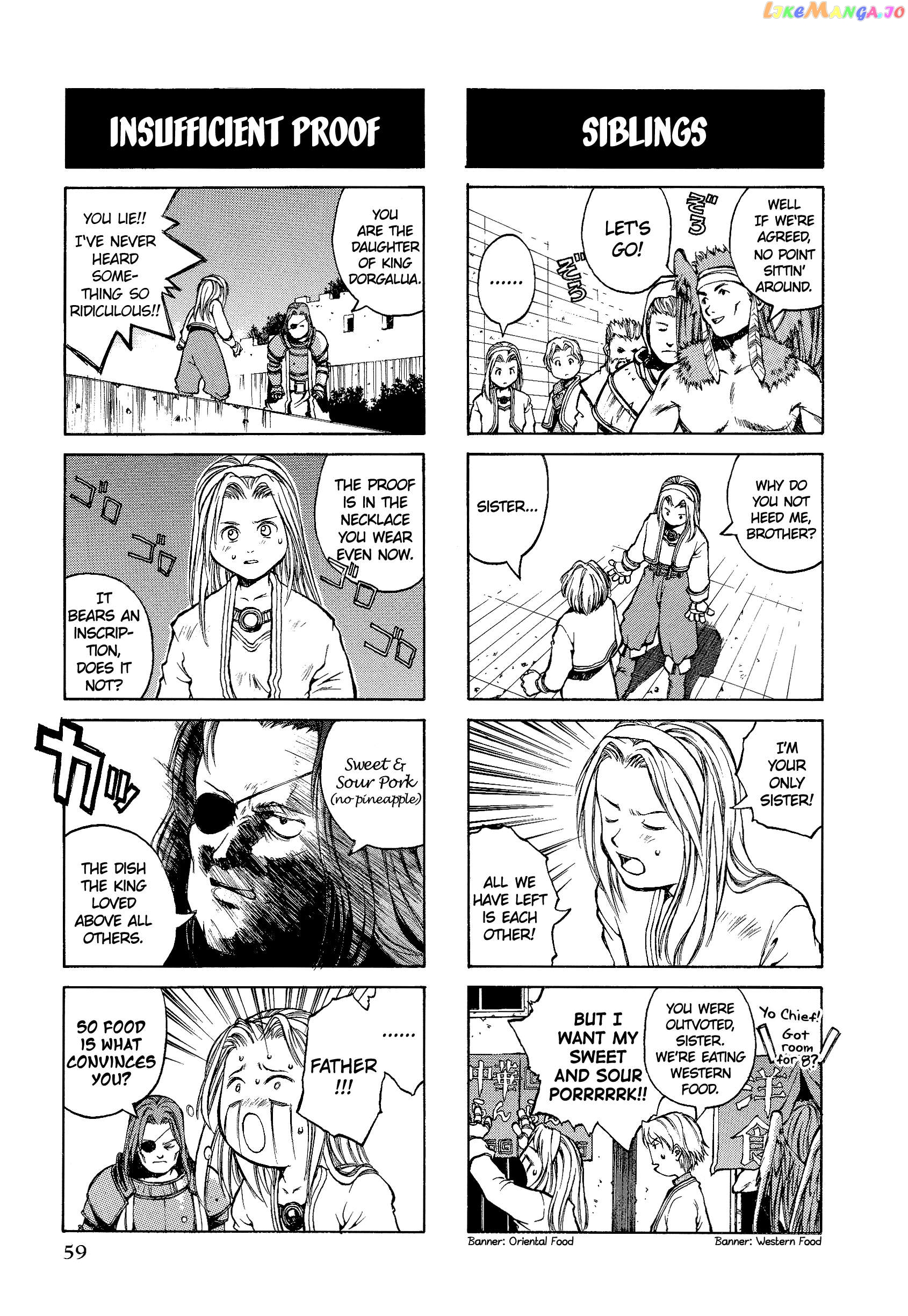 Tactics Ogre: Let Us Cling Together 4-koma Kings Chapter 8 - page 6