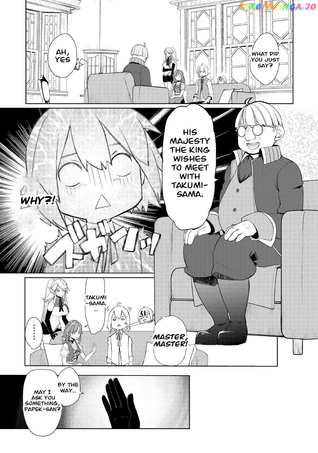 Someday Will I Be The Greatest Alchemist? Chapter 37 - page 7