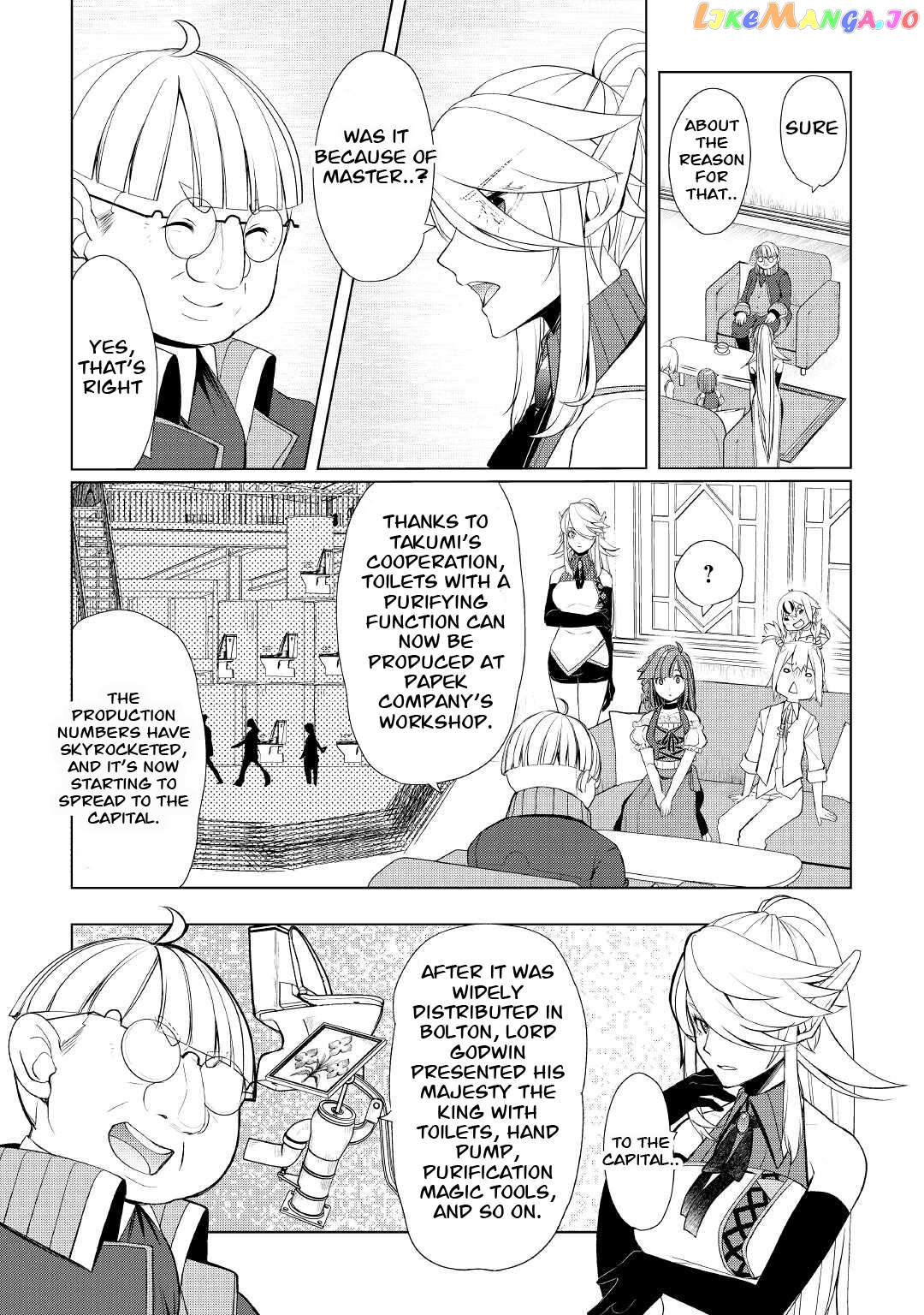 Someday Will I Be The Greatest Alchemist? Chapter 37 - page 8