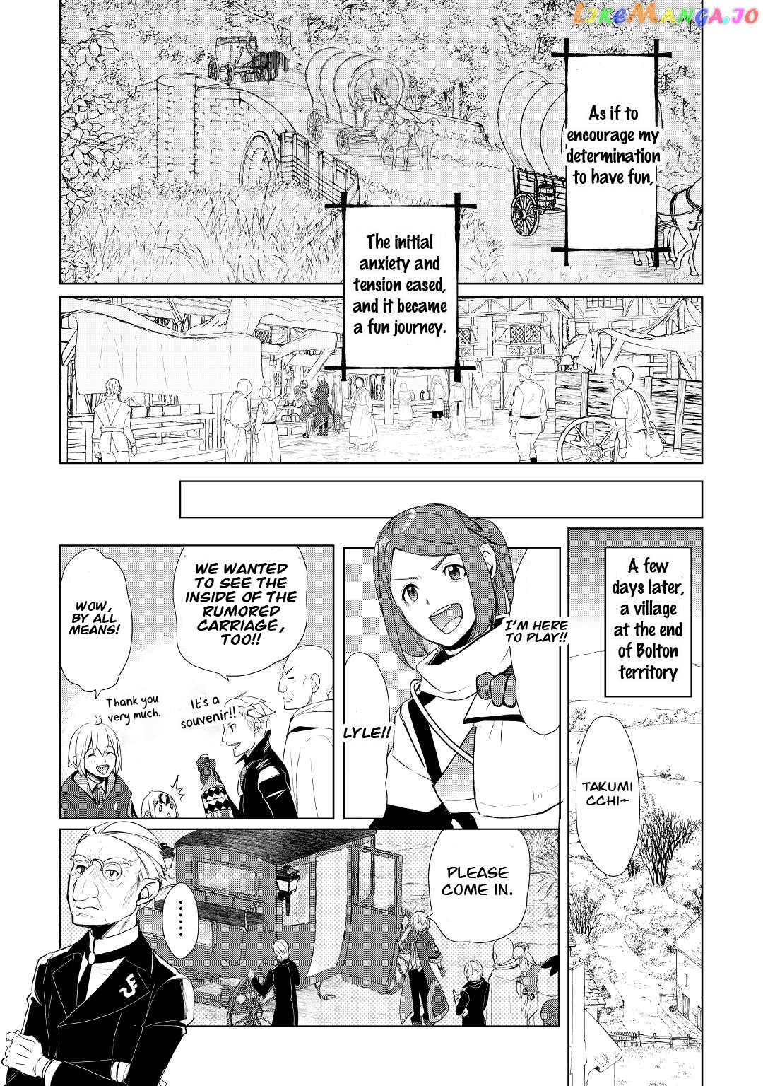 Someday Will I Be The Greatest Alchemist? Chapter 38 - page 13