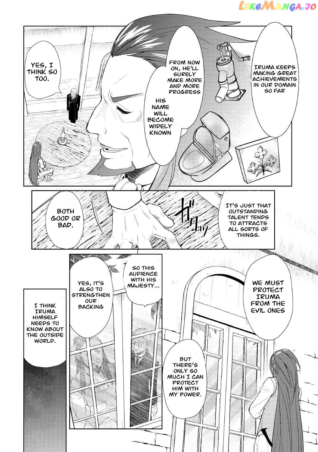 Someday Will I Be The Greatest Alchemist? Chapter 38 - page 15