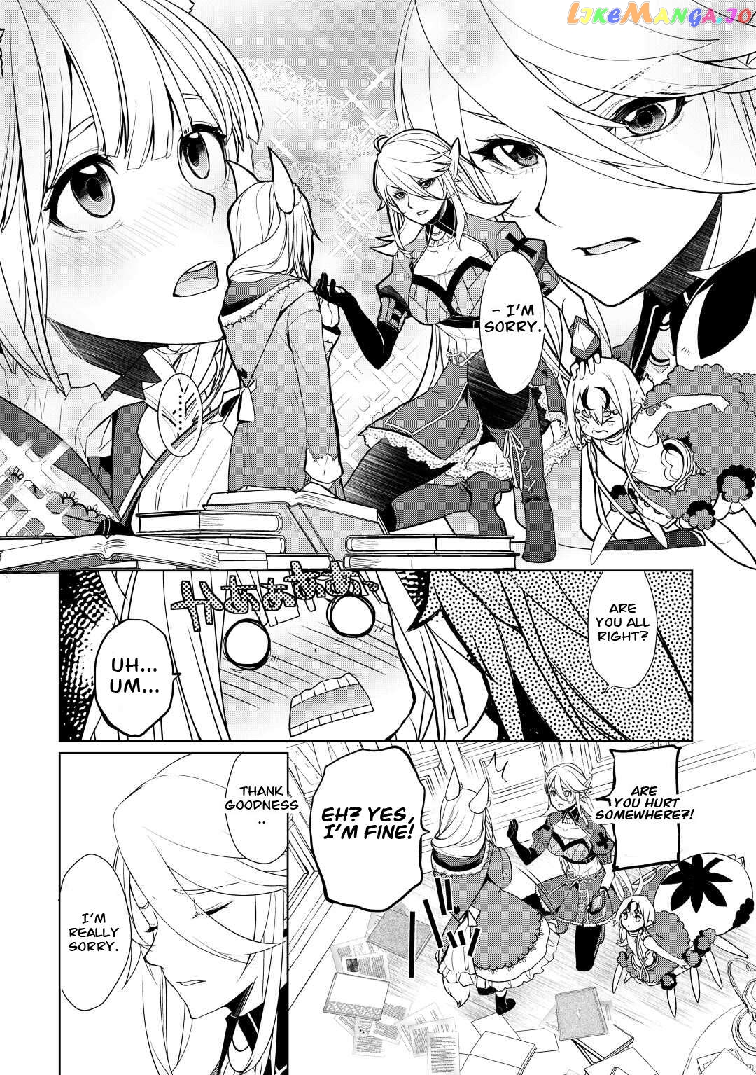 Someday Will I Be The Greatest Alchemist? Chapter 41 - page 14
