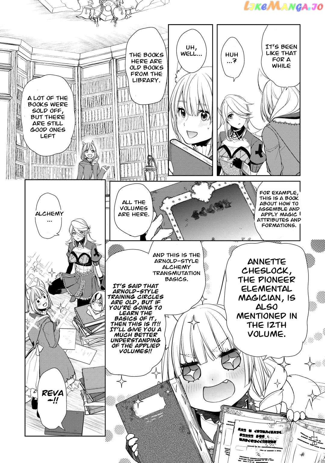 Someday Will I Be The Greatest Alchemist? Chapter 41 - page 16