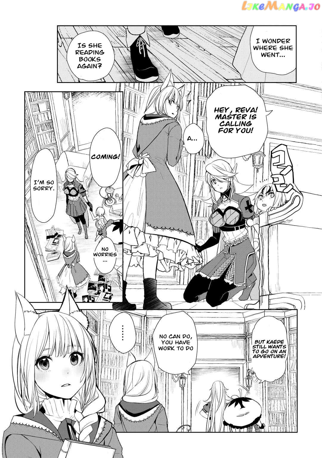 Someday Will I Be The Greatest Alchemist? Chapter 41 - page 17