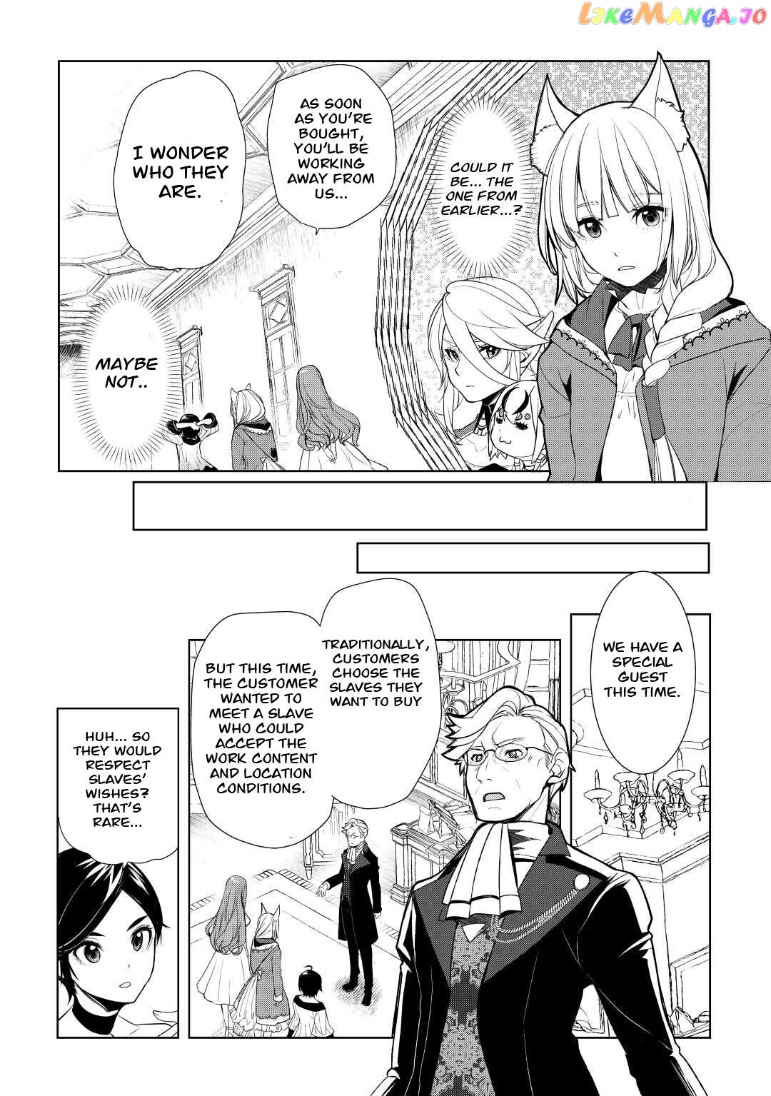Someday Will I Be The Greatest Alchemist? Chapter 41 - page 19