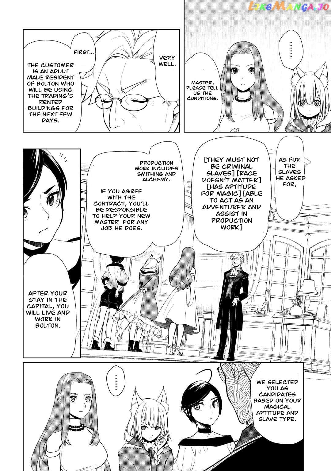 Someday Will I Be The Greatest Alchemist? Chapter 41 - page 20
