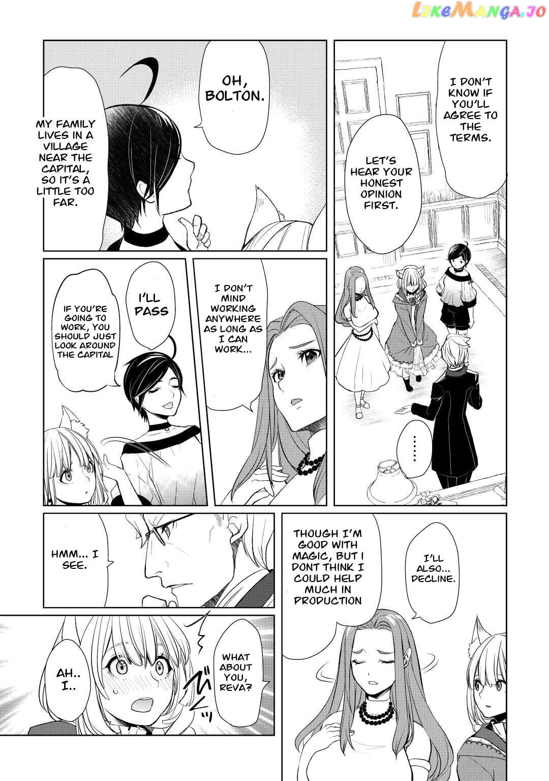Someday Will I Be The Greatest Alchemist? Chapter 41 - page 21