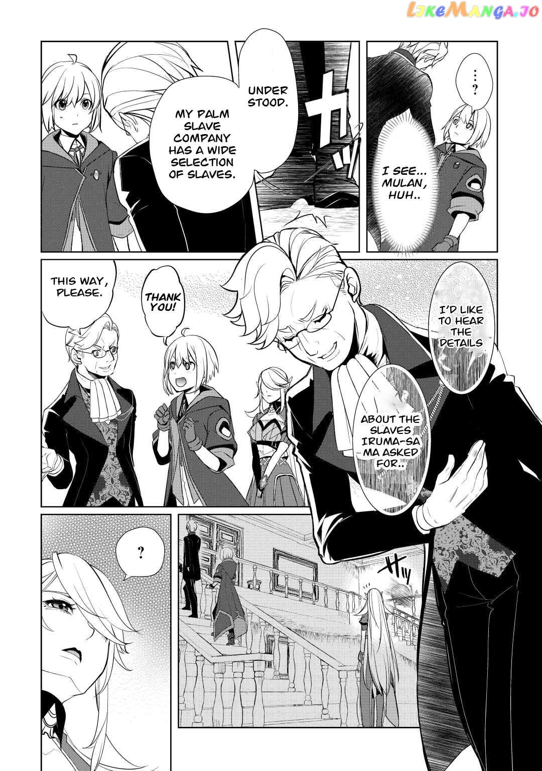Someday Will I Be The Greatest Alchemist? Chapter 41 - page 8