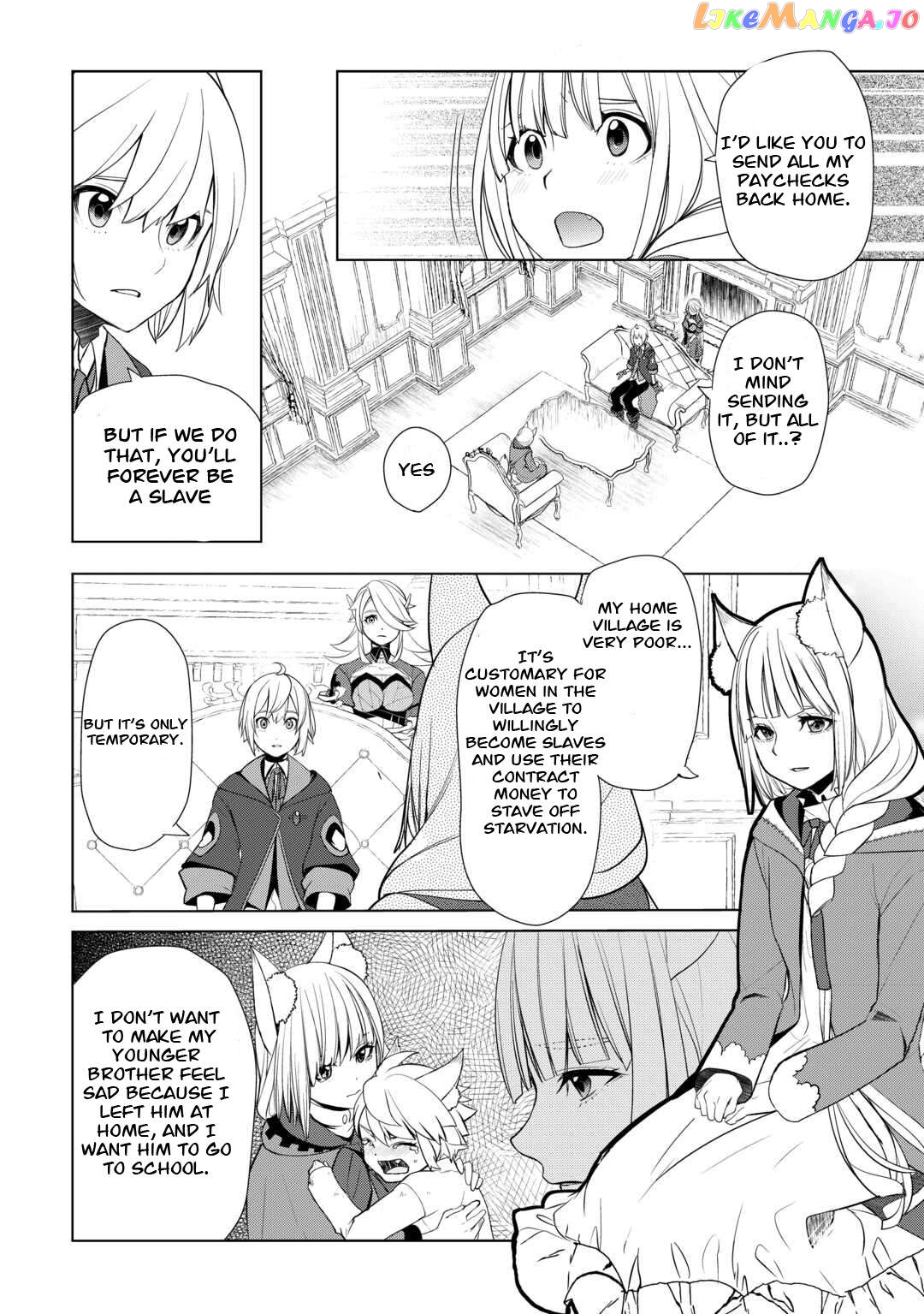 Someday Will I Be The Greatest Alchemist? Chapter 42 - page 12