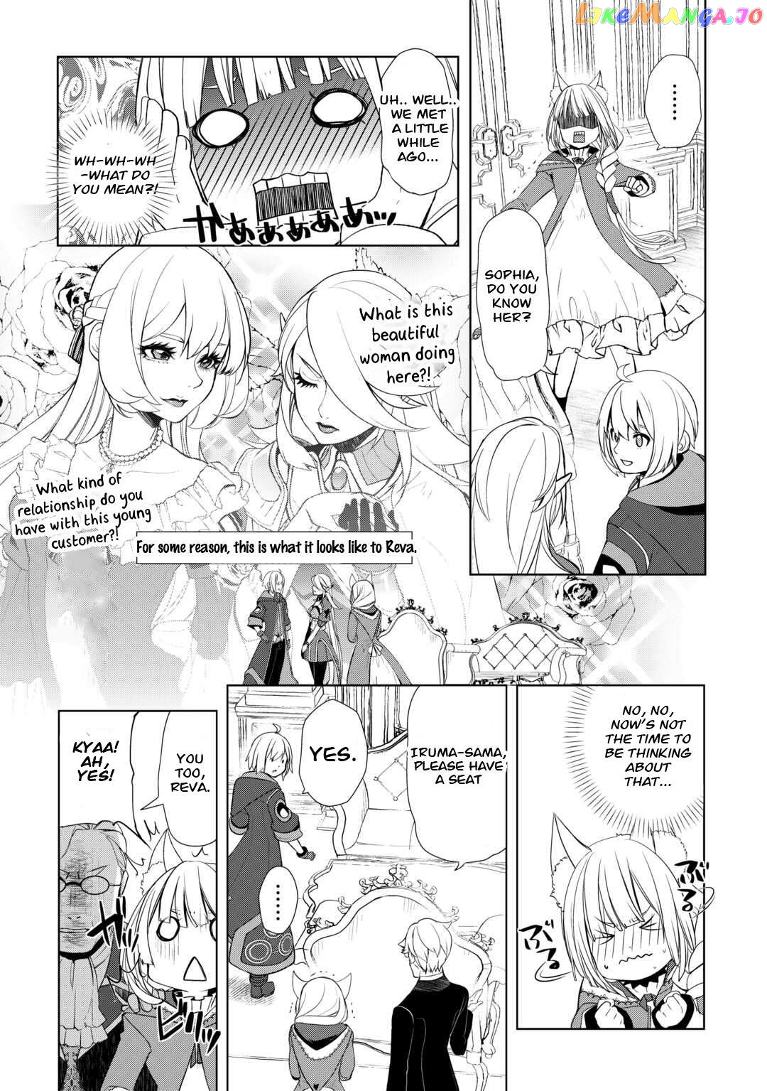 Someday Will I Be The Greatest Alchemist? Chapter 42 - page 2