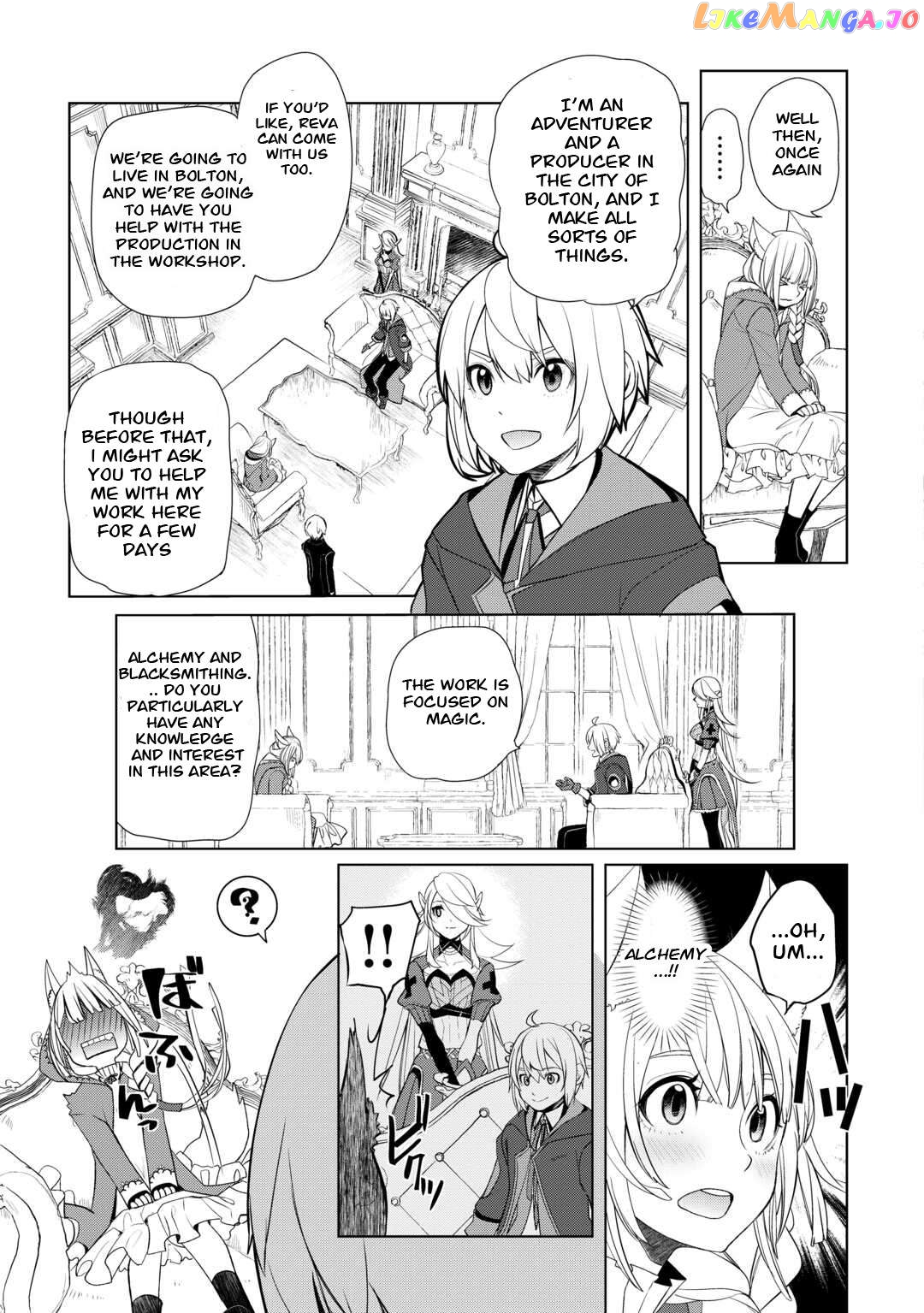 Someday Will I Be The Greatest Alchemist? Chapter 42 - page 3