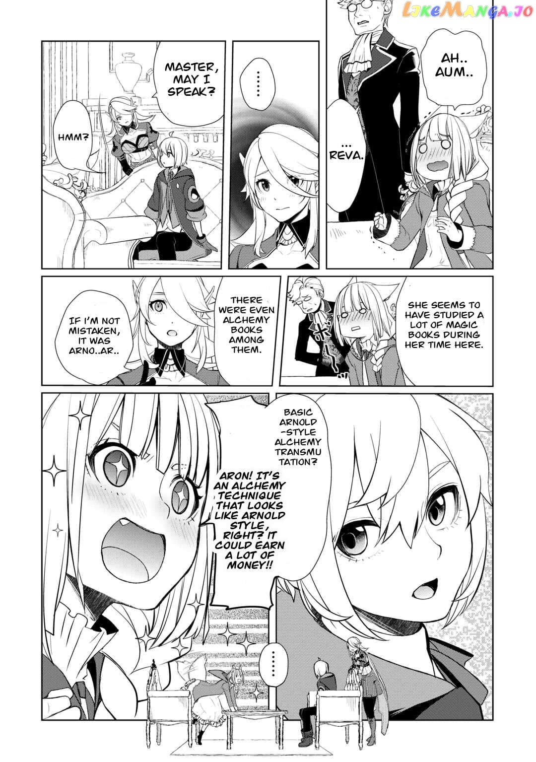 Someday Will I Be The Greatest Alchemist? Chapter 42 - page 4