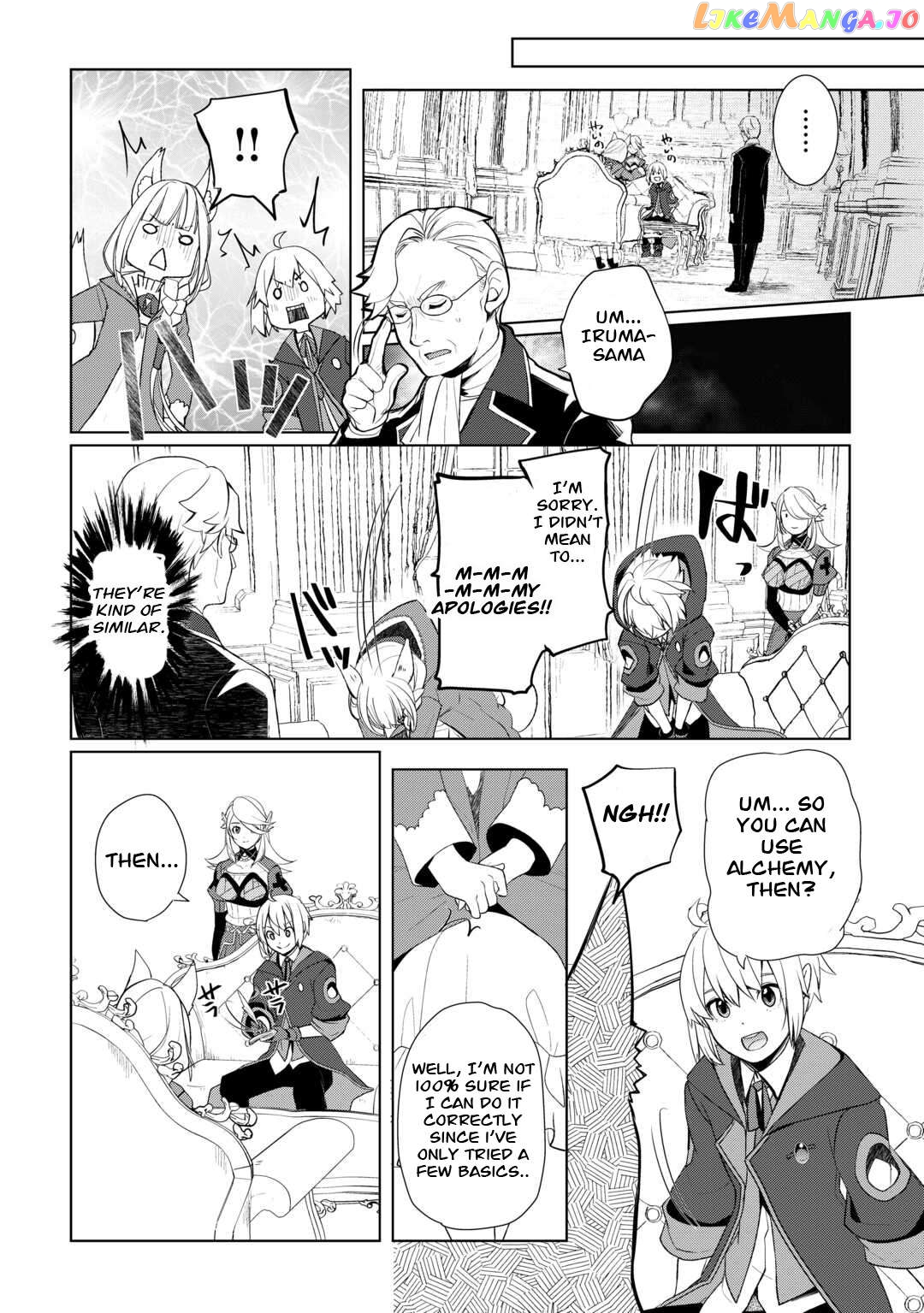 Someday Will I Be The Greatest Alchemist? Chapter 42 - page 6