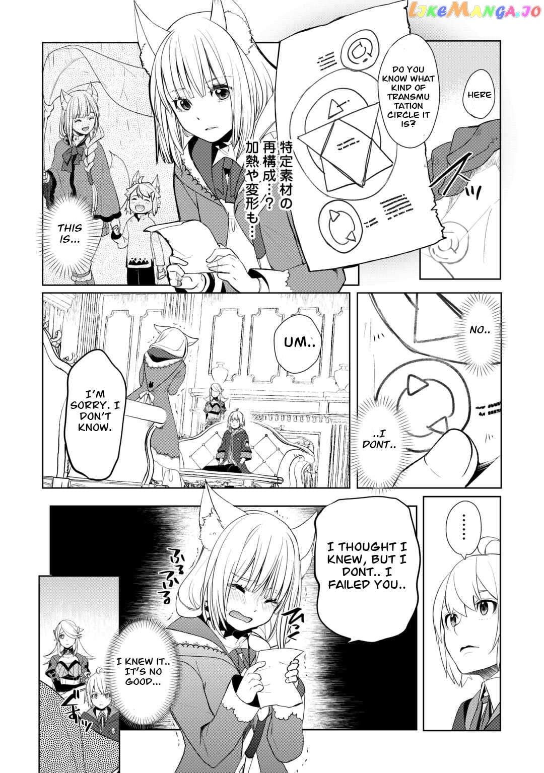 Someday Will I Be The Greatest Alchemist? Chapter 42 - page 7