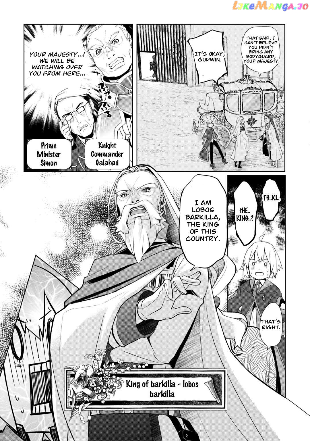 Someday Will I Be The Greatest Alchemist? Chapter 43 - page 13