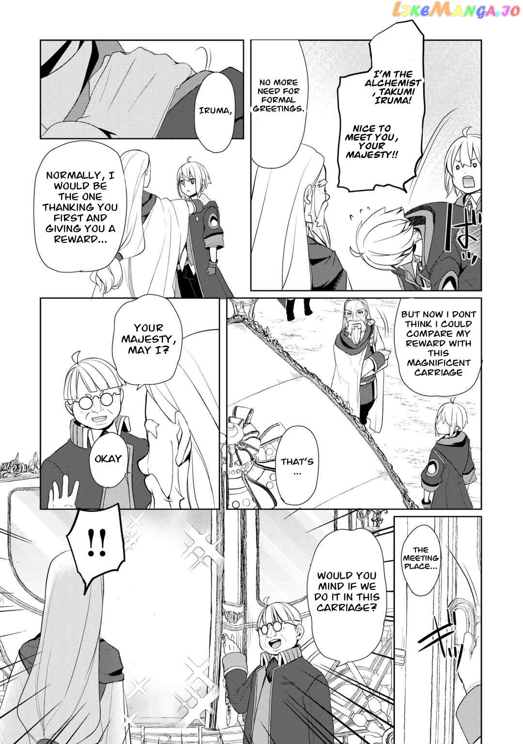 Someday Will I Be The Greatest Alchemist? Chapter 43 - page 14
