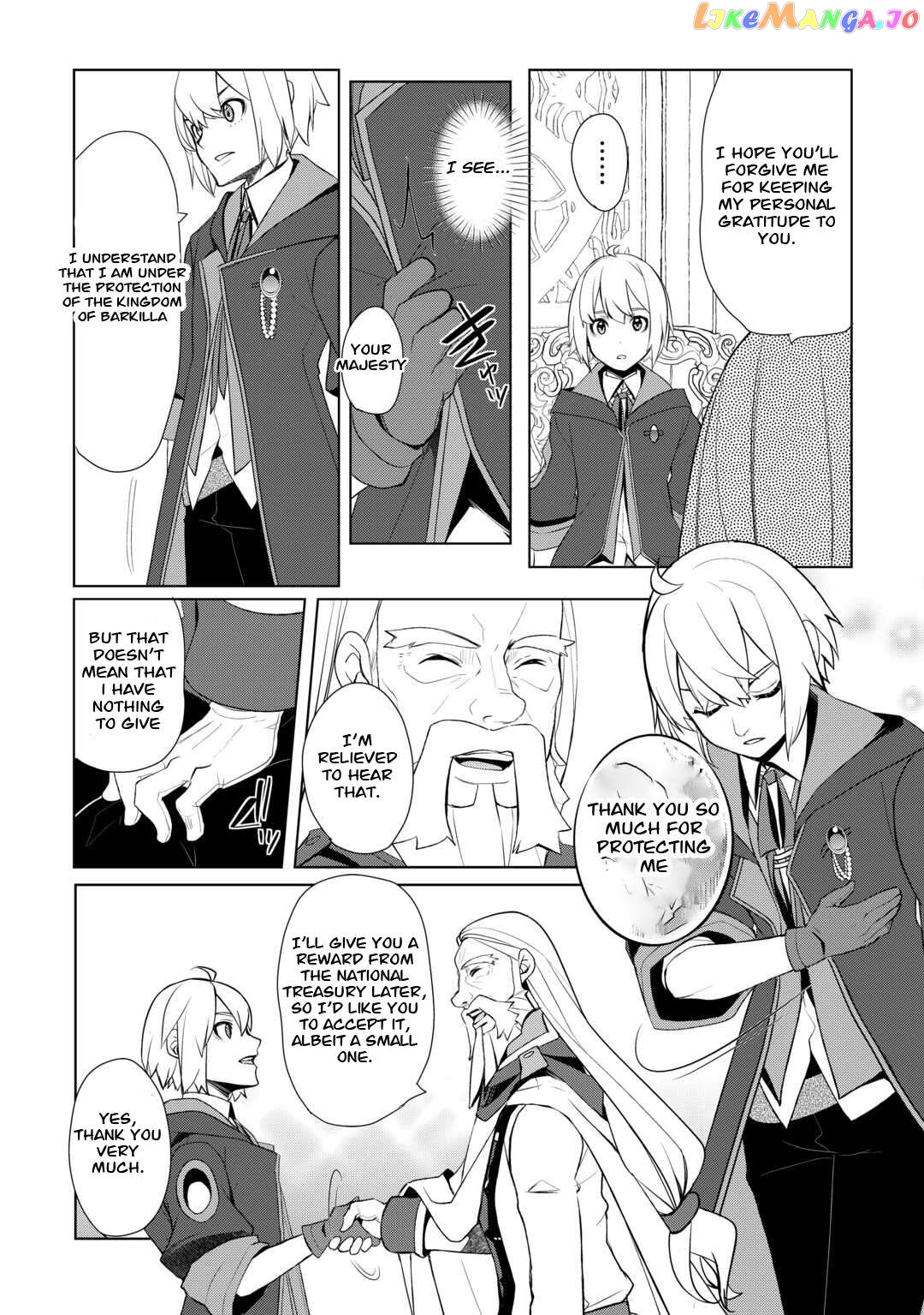 Someday Will I Be The Greatest Alchemist? Chapter 43 - page 16