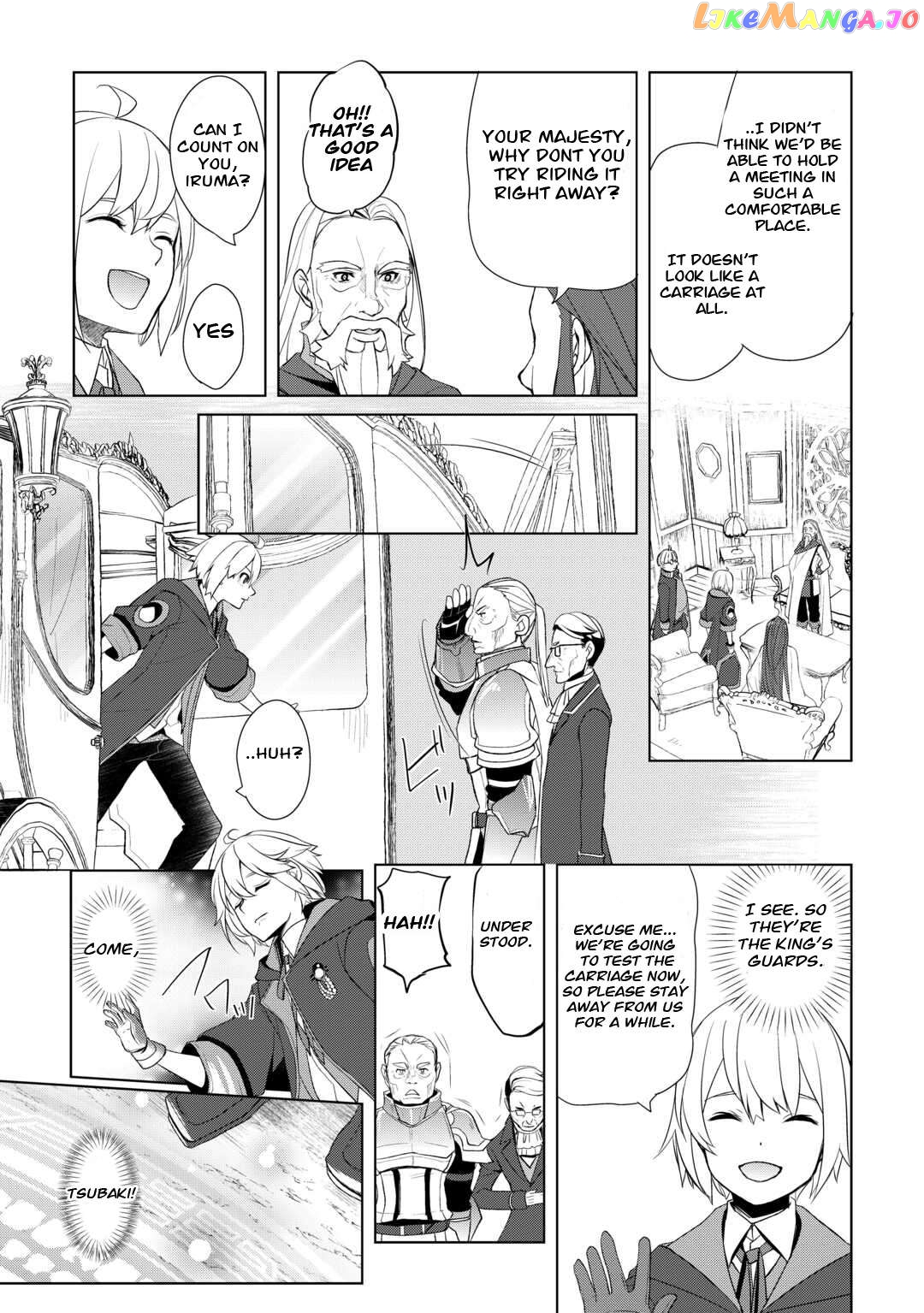 Someday Will I Be The Greatest Alchemist? Chapter 43 - page 17