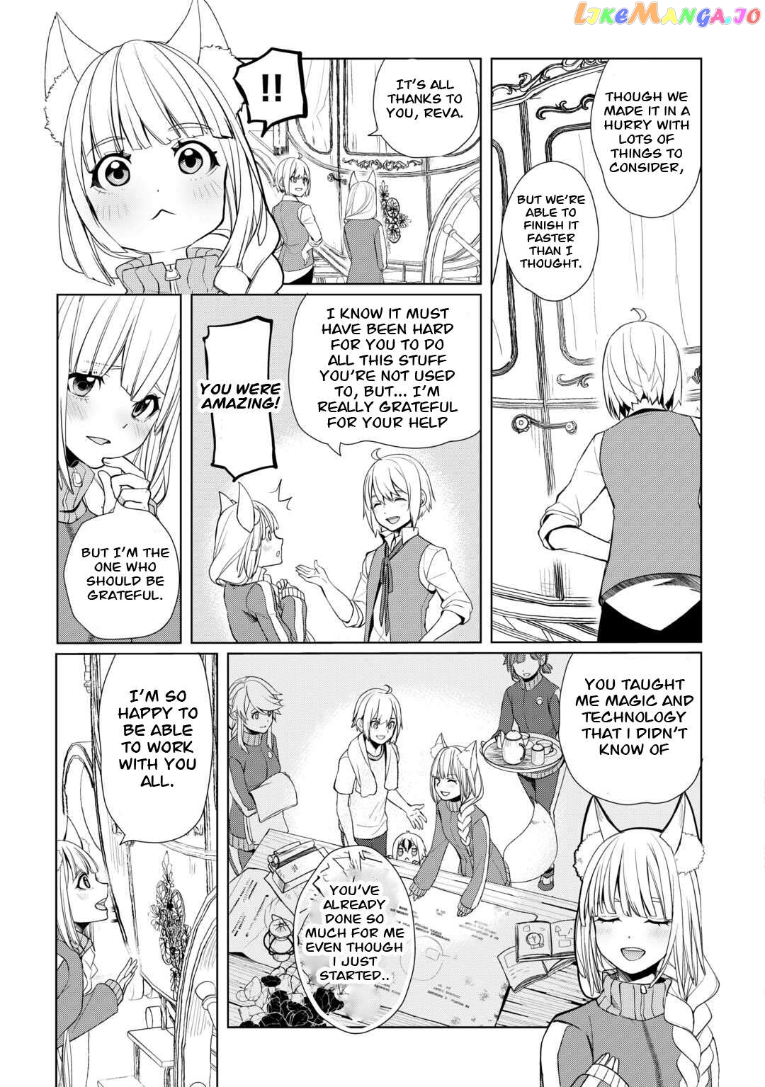 Someday Will I Be The Greatest Alchemist? Chapter 43 - page 3