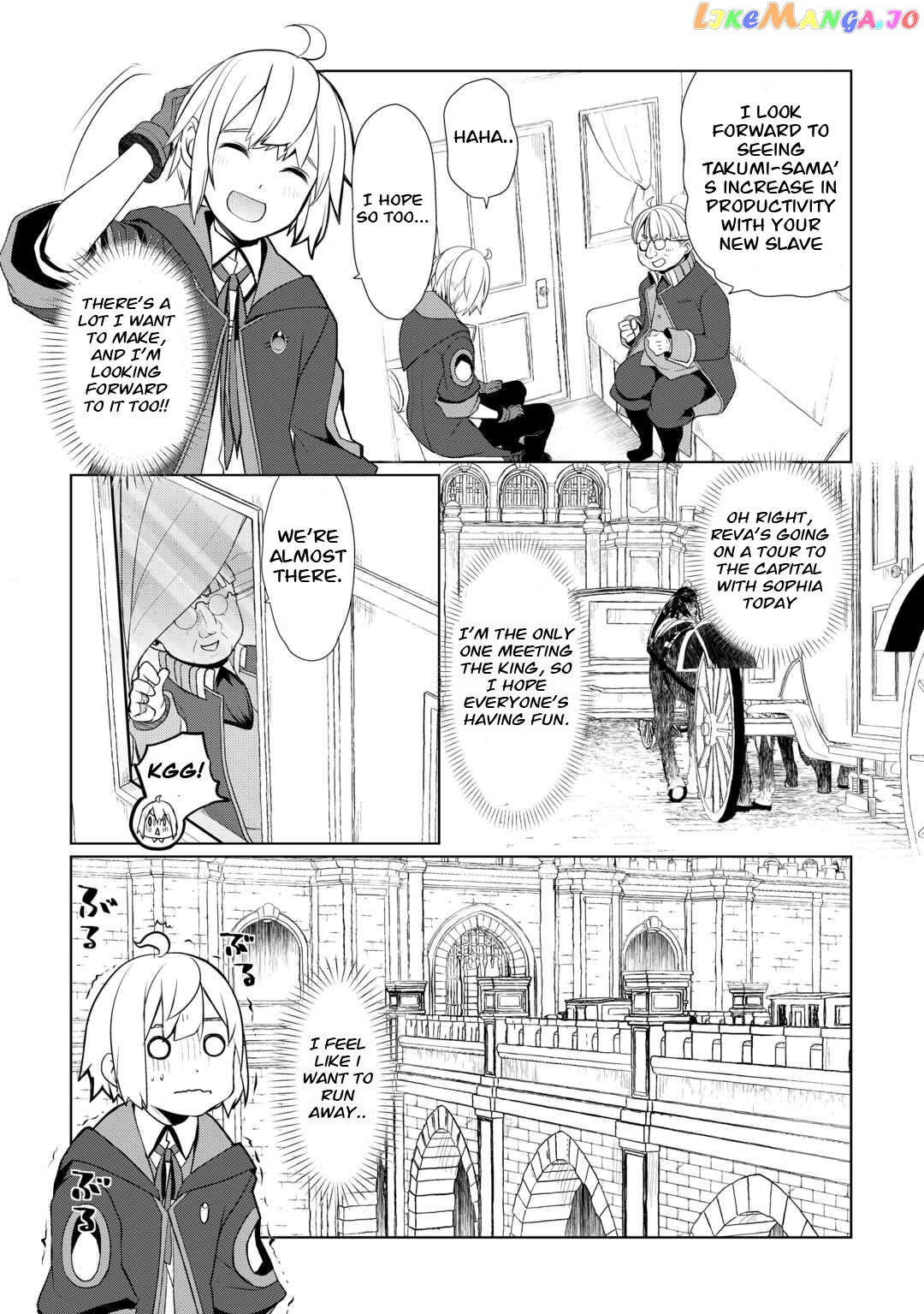 Someday Will I Be The Greatest Alchemist? Chapter 43 - page 6