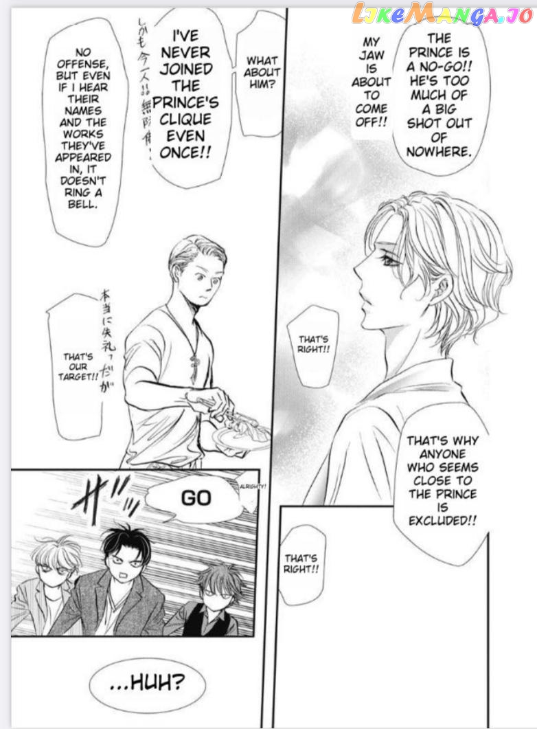 Skip Beat! Chapter 318 - page 15