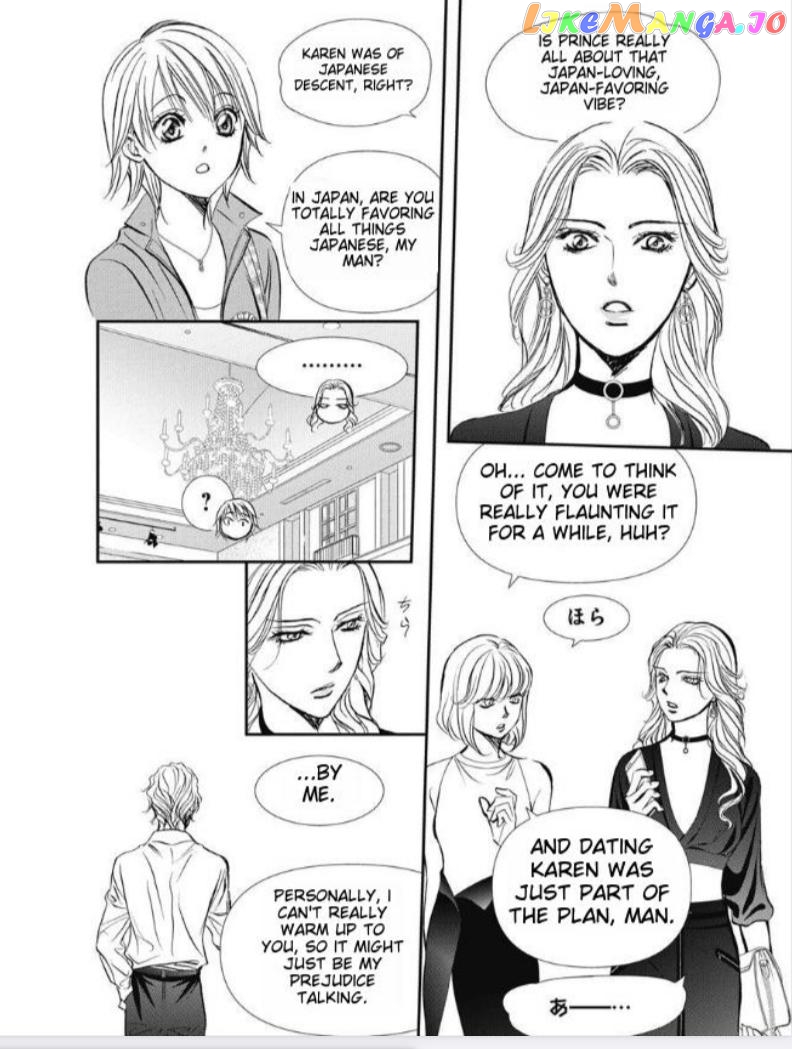 Skip Beat! Chapter 318 - page 16