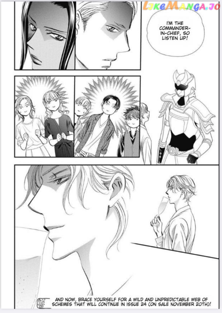 Skip Beat! Chapter 318 - page 18