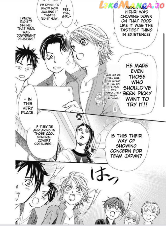 Skip Beat! Chapter 318 - page 4
