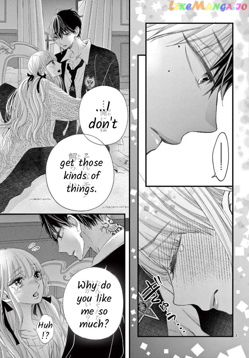 Kyo Mo Hajime-Senpai Ga Sukisugiru Chapter 7 - page 3