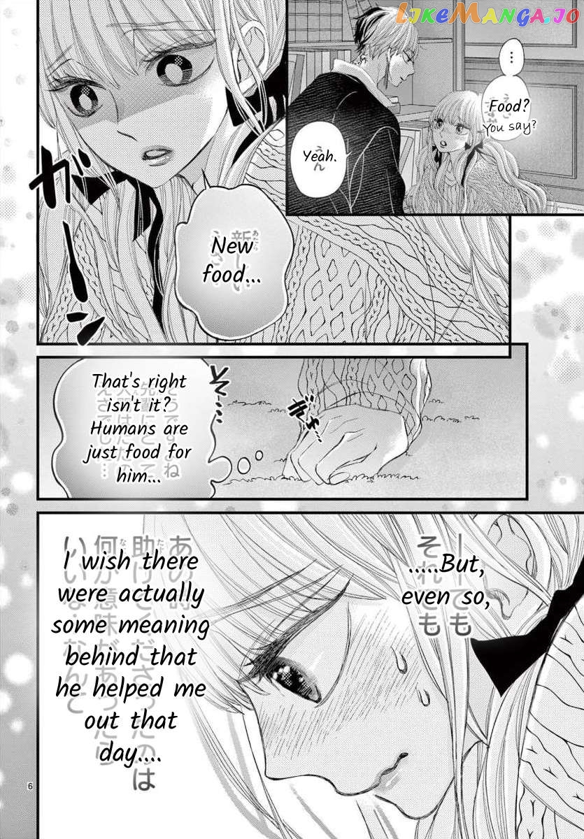 Kyo Mo Hajime-Senpai Ga Sukisugiru Chapter 7 - page 6