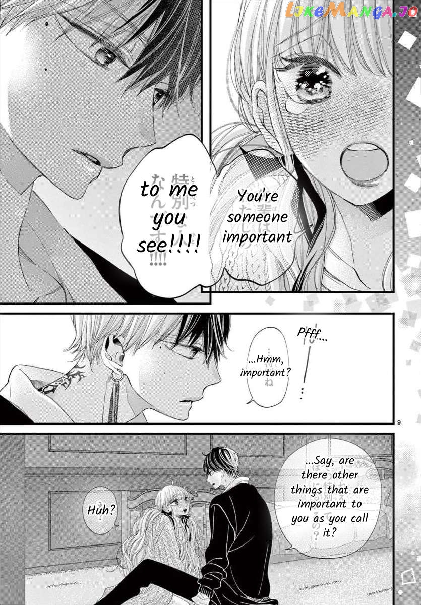Kyo Mo Hajime-Senpai Ga Sukisugiru Chapter 7 - page 9