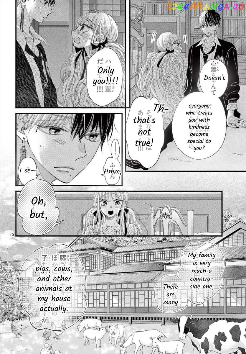 Kyo Mo Hajime-Senpai Ga Sukisugiru Chapter 7 - page 10