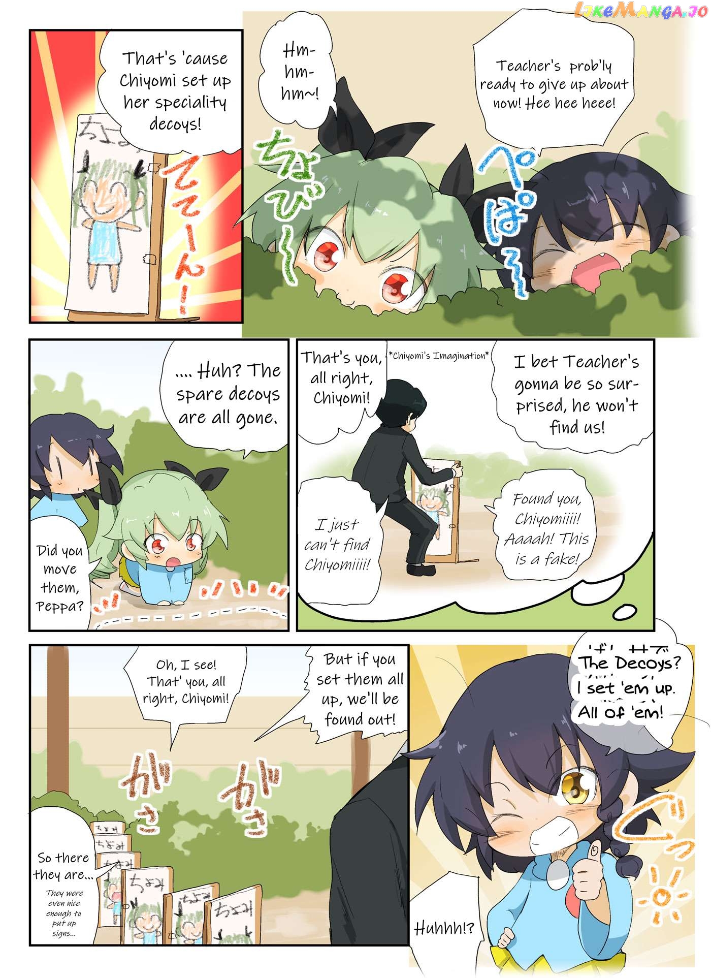 Girls Und Panzer Kindergarten Returns Chapter 23 - page 4
