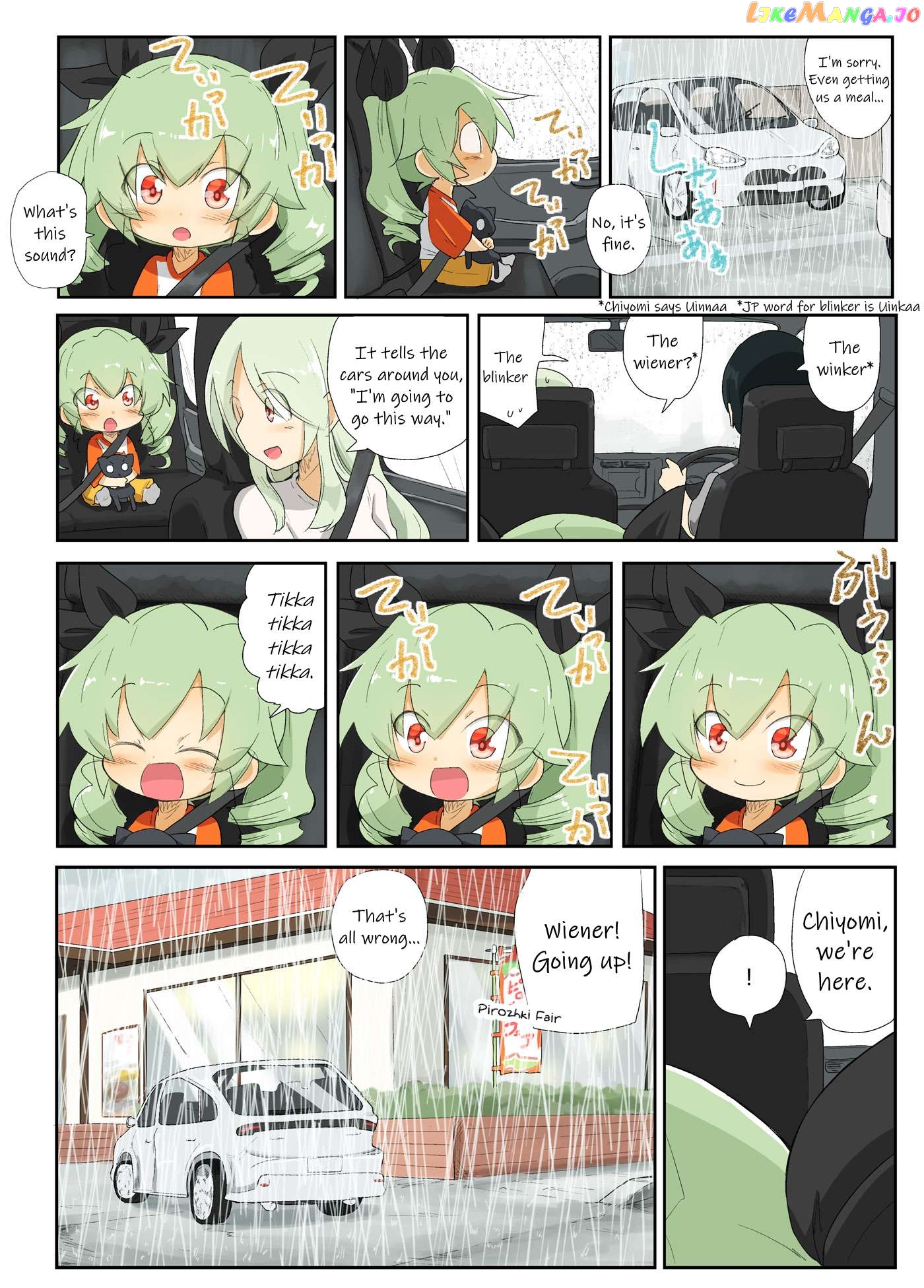 Girls Und Panzer Kindergarten Returns Chapter 32 - page 4