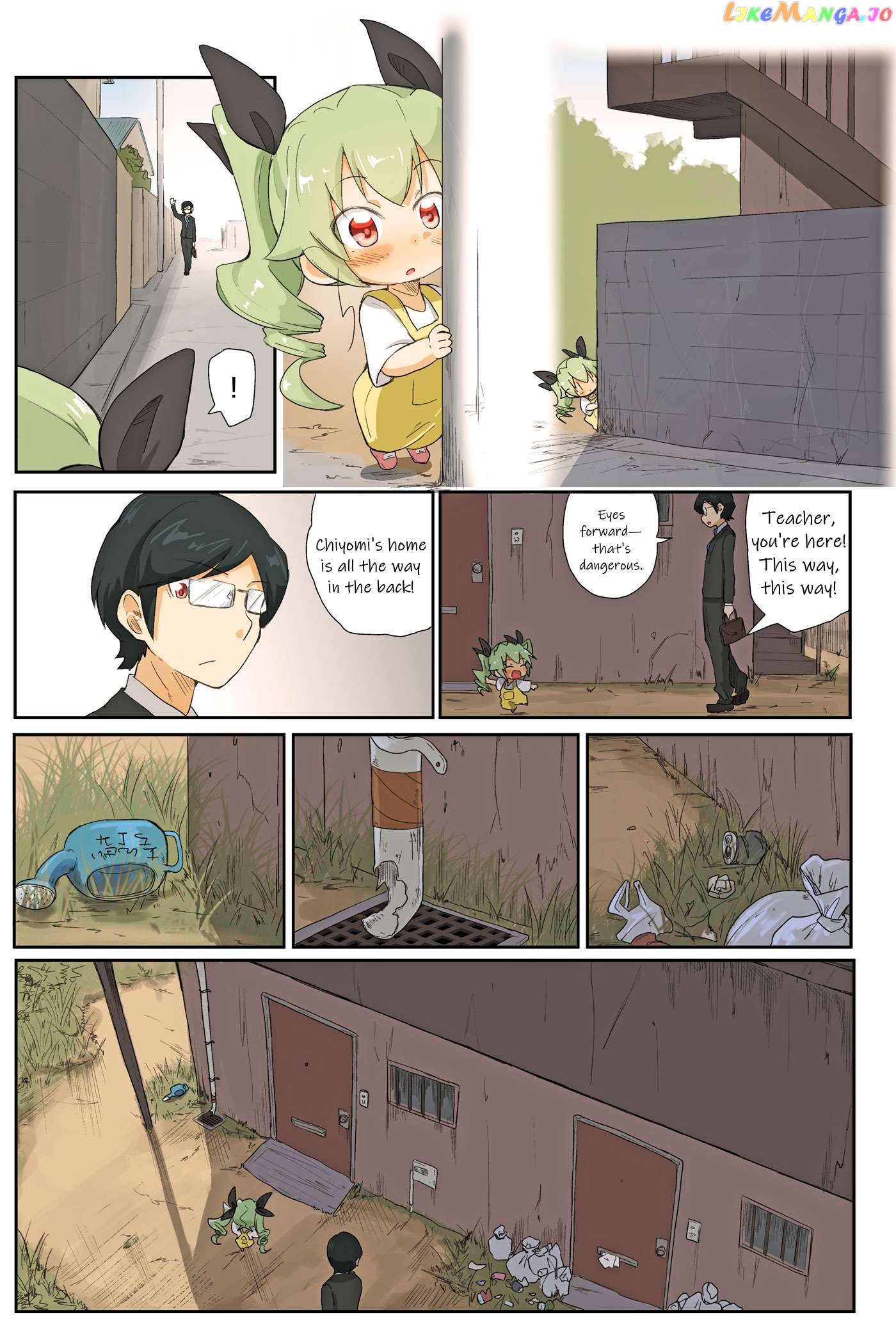 Girls Und Panzer Kindergarten Returns Chapter 41 - page 3