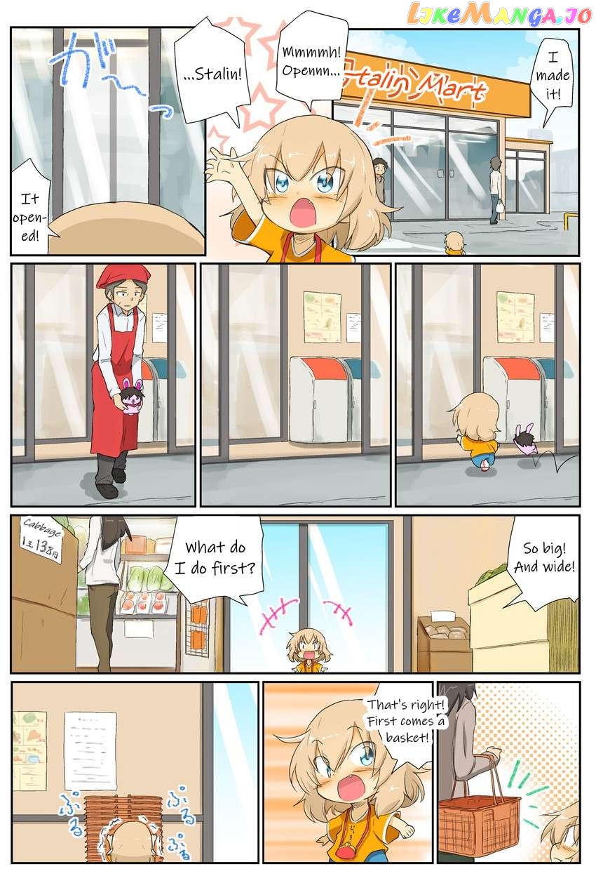 Girls Und Panzer Kindergarten Returns Chapter 46 - page 1