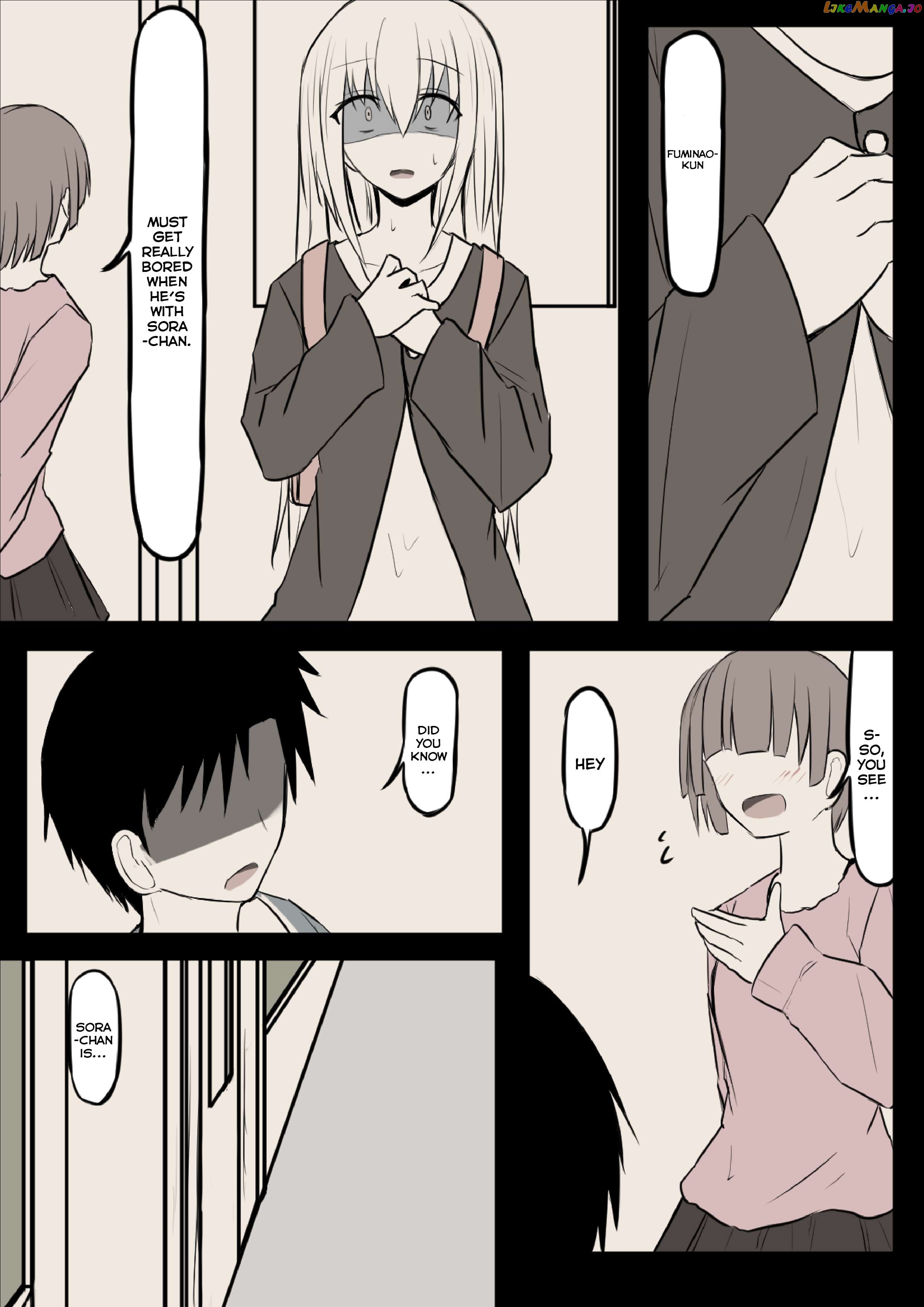 Duality Of A Loving Heart Chapter 14 - page 3