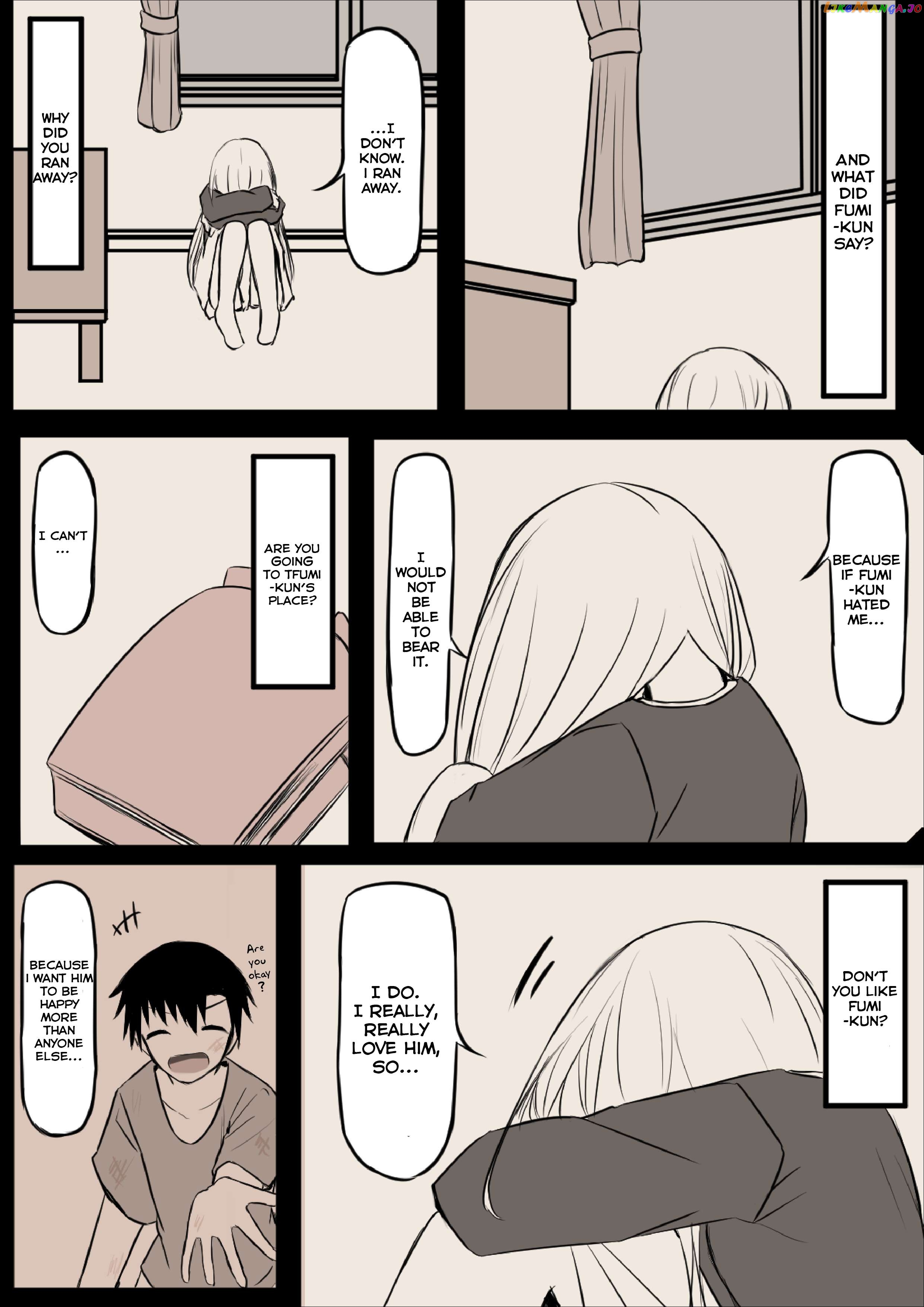 Duality Of A Loving Heart Chapter 14 - page 4