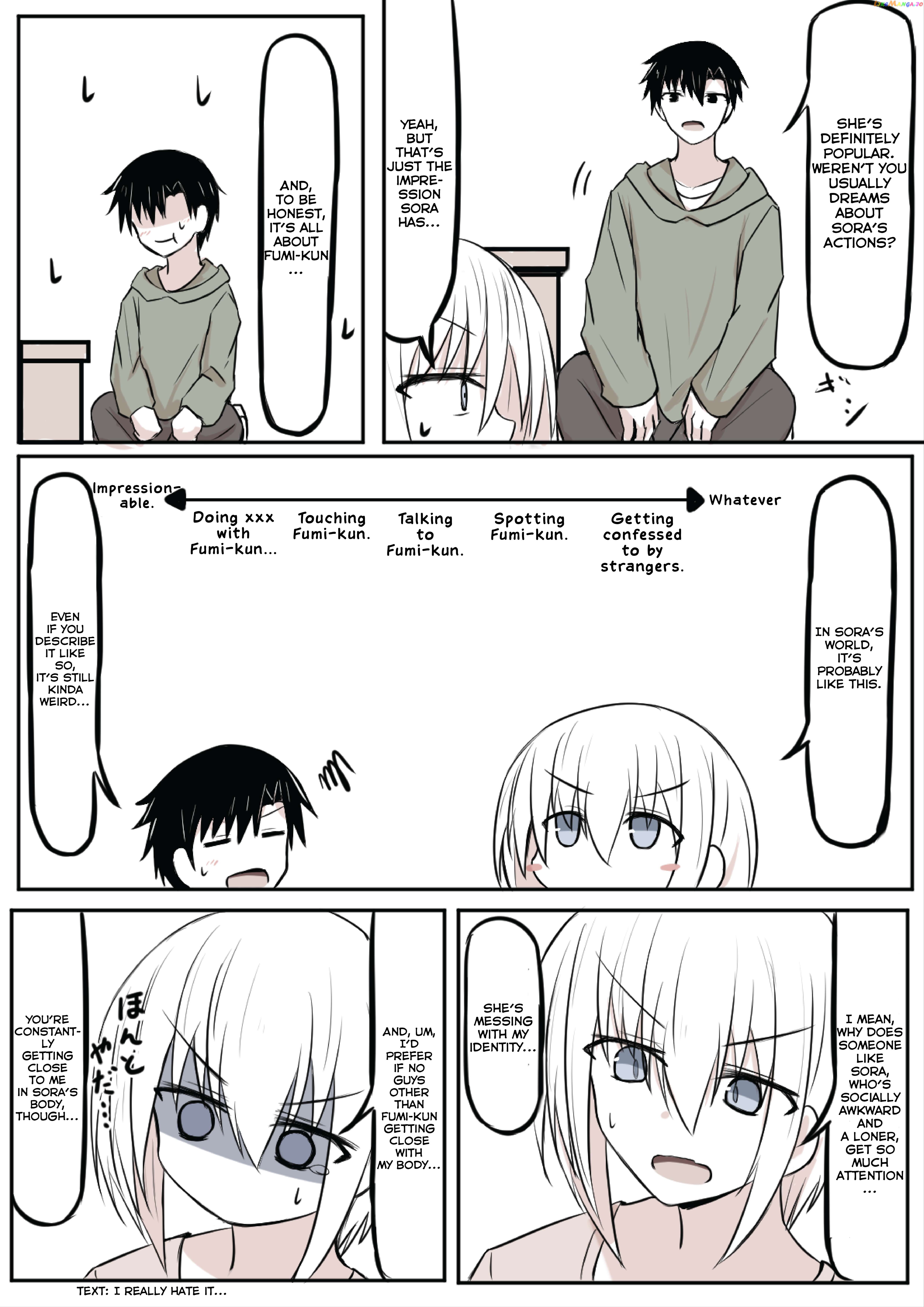 Duality Of A Loving Heart Chapter 15 - page 3