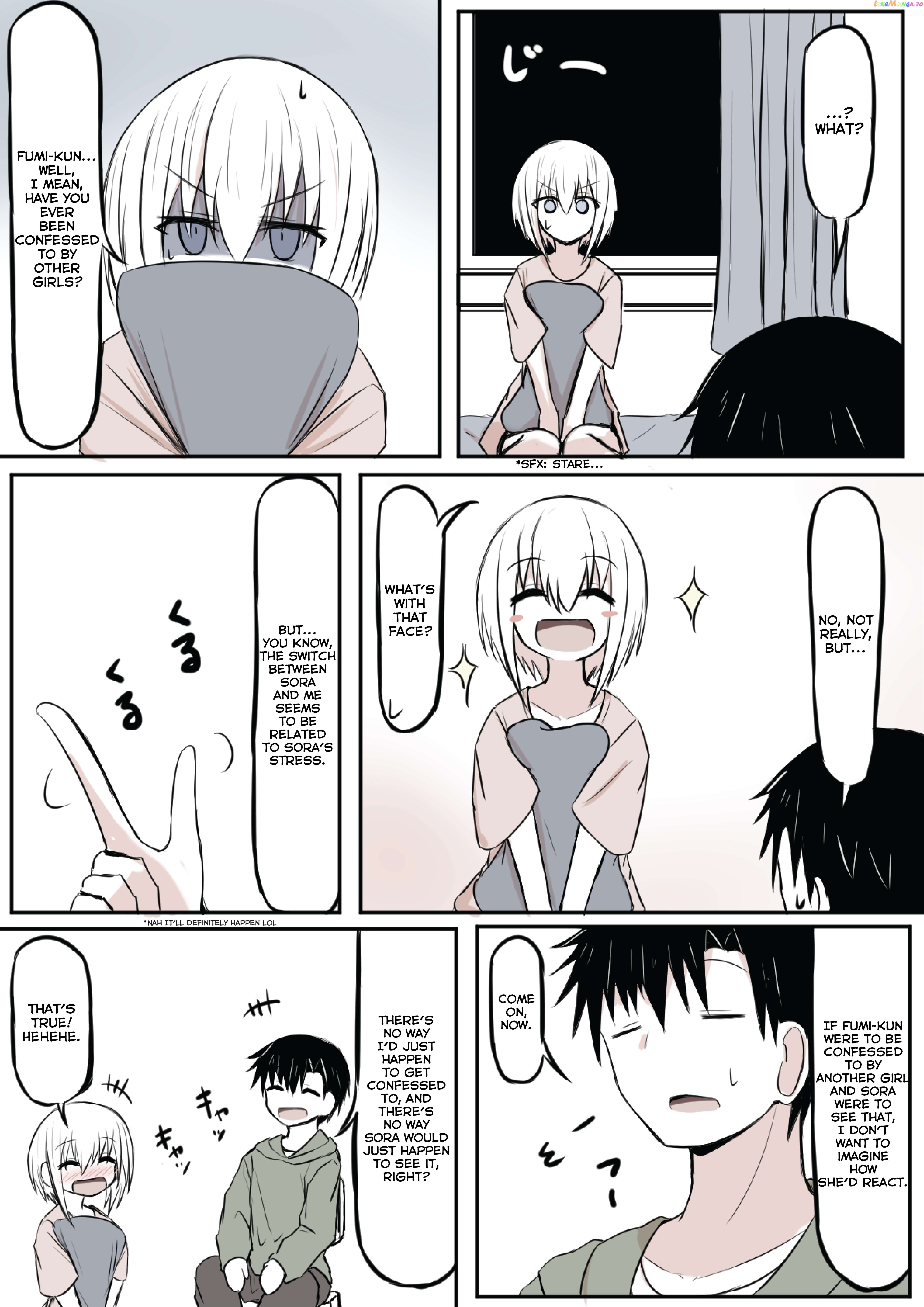 Duality Of A Loving Heart Chapter 15 - page 4