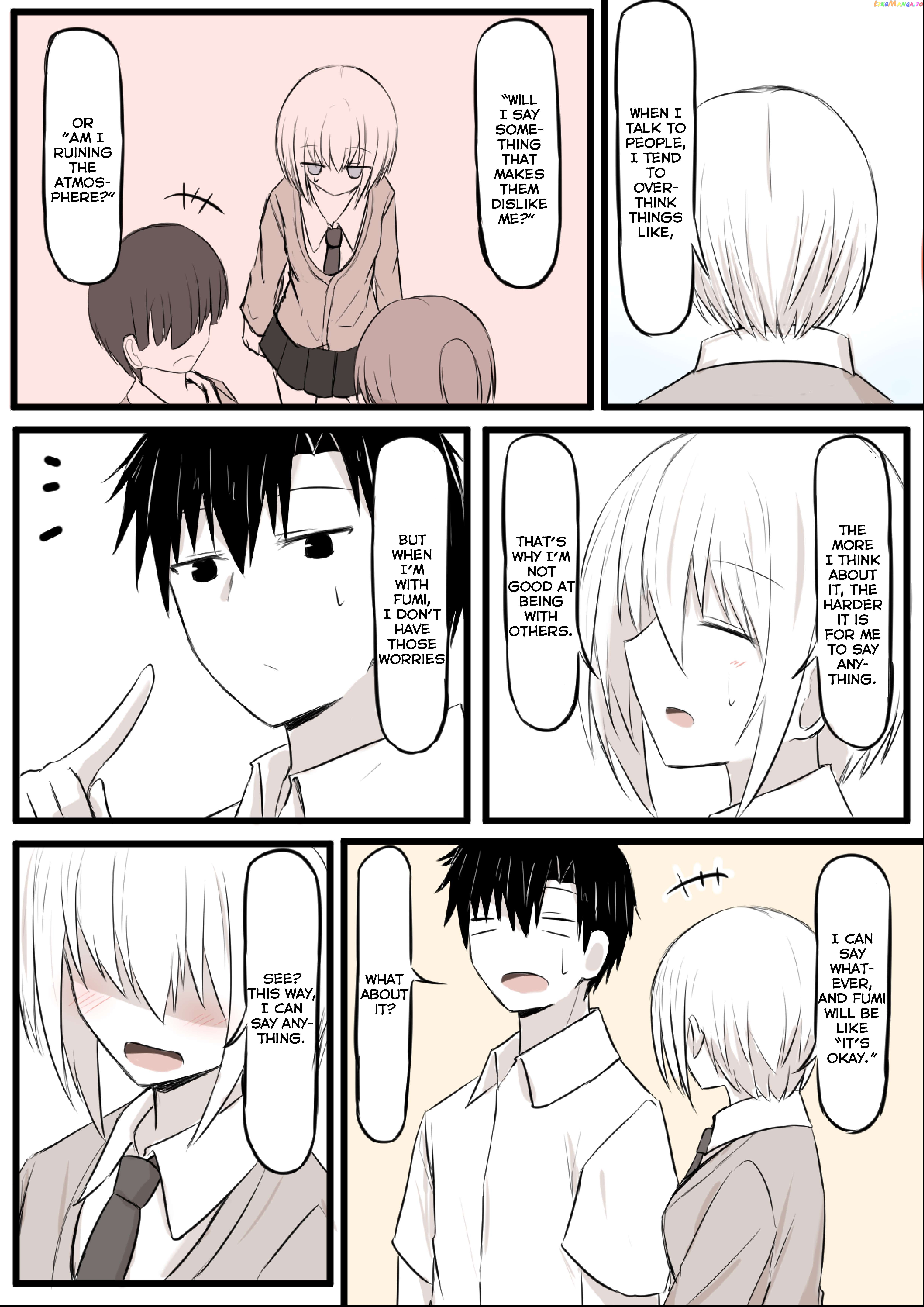 Duality Of A Loving Heart Chapter 17 - page 4