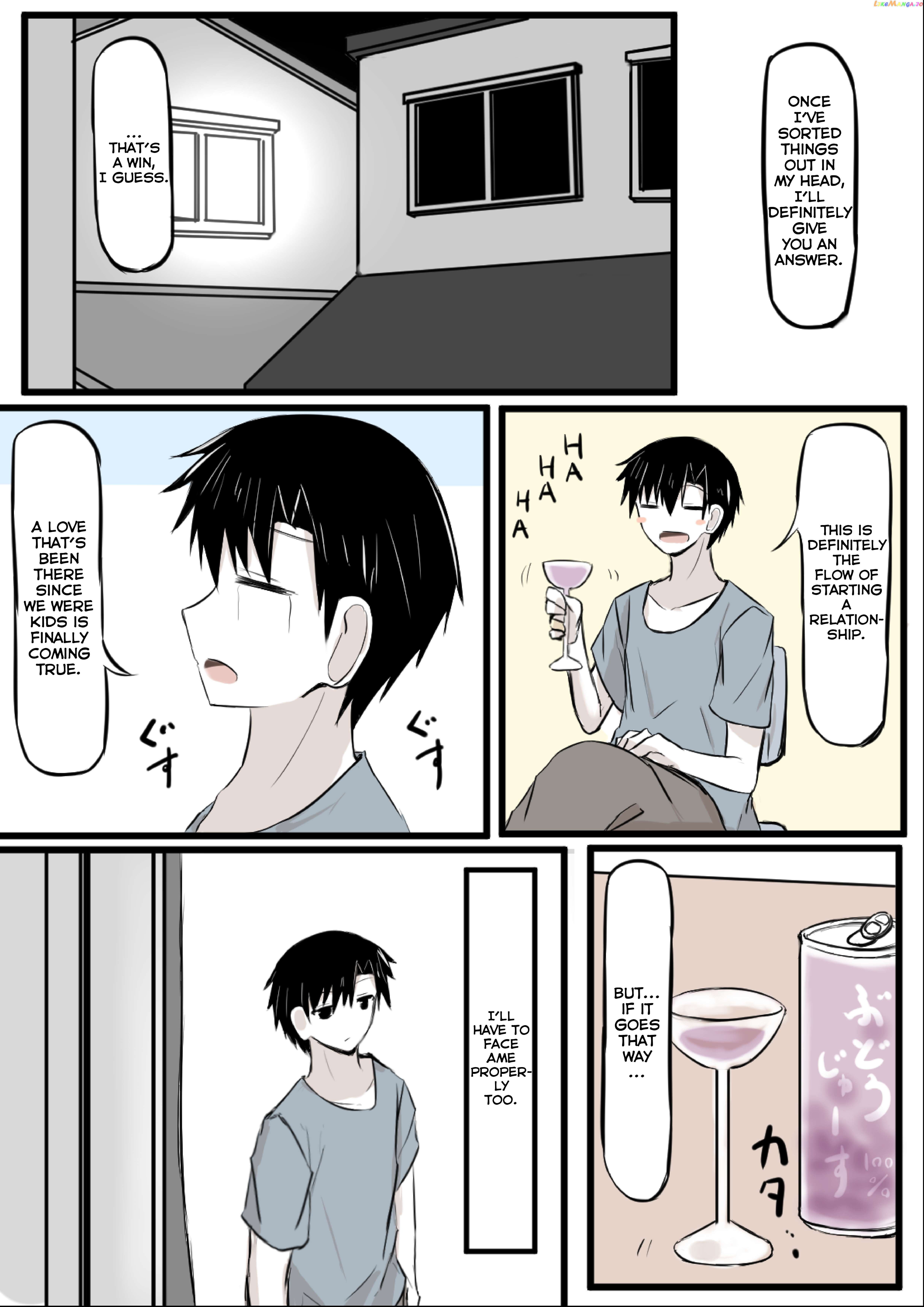 Duality Of A Loving Heart Chapter 17 - page 7