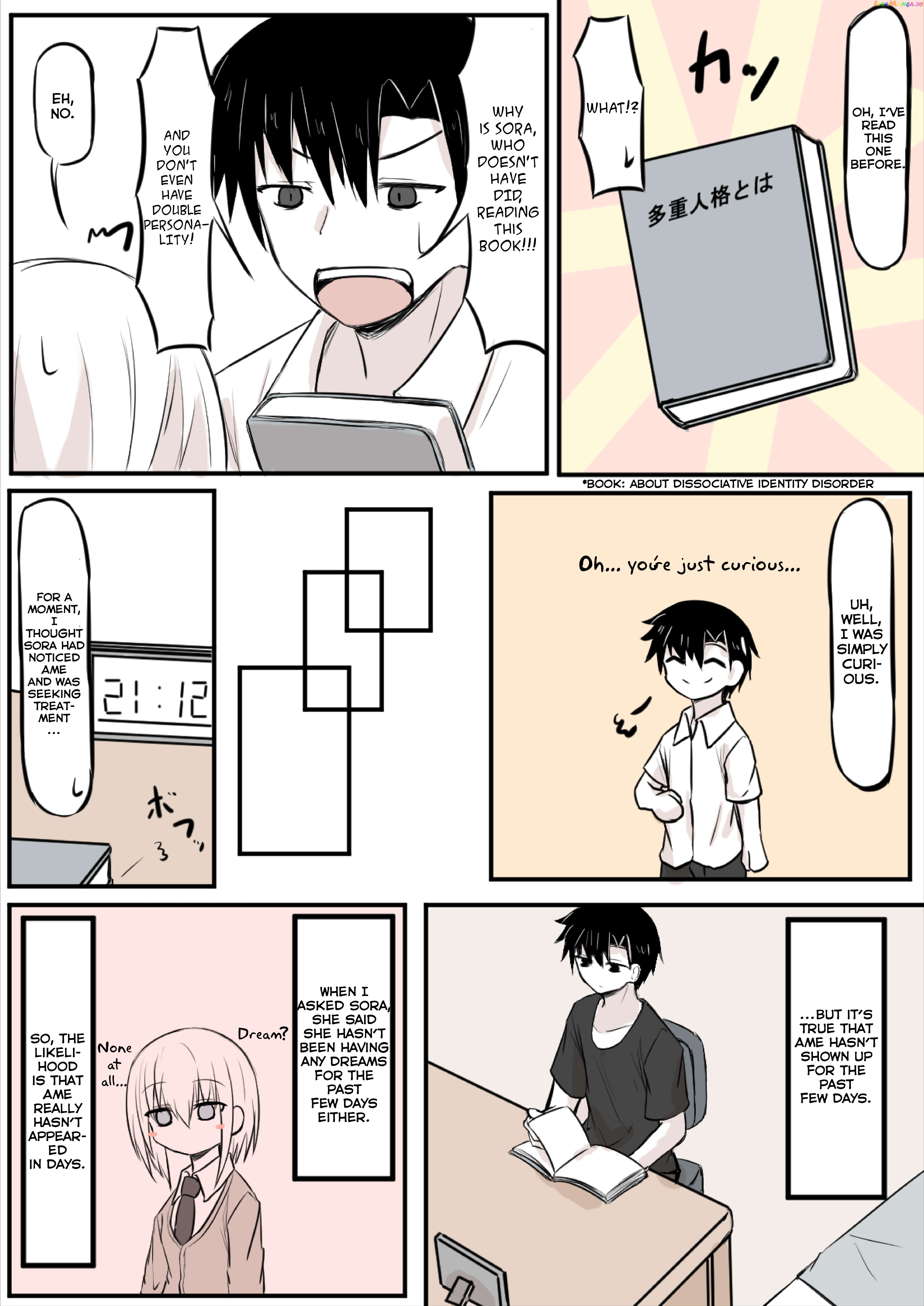Duality Of A Loving Heart Chapter 18 - page 3