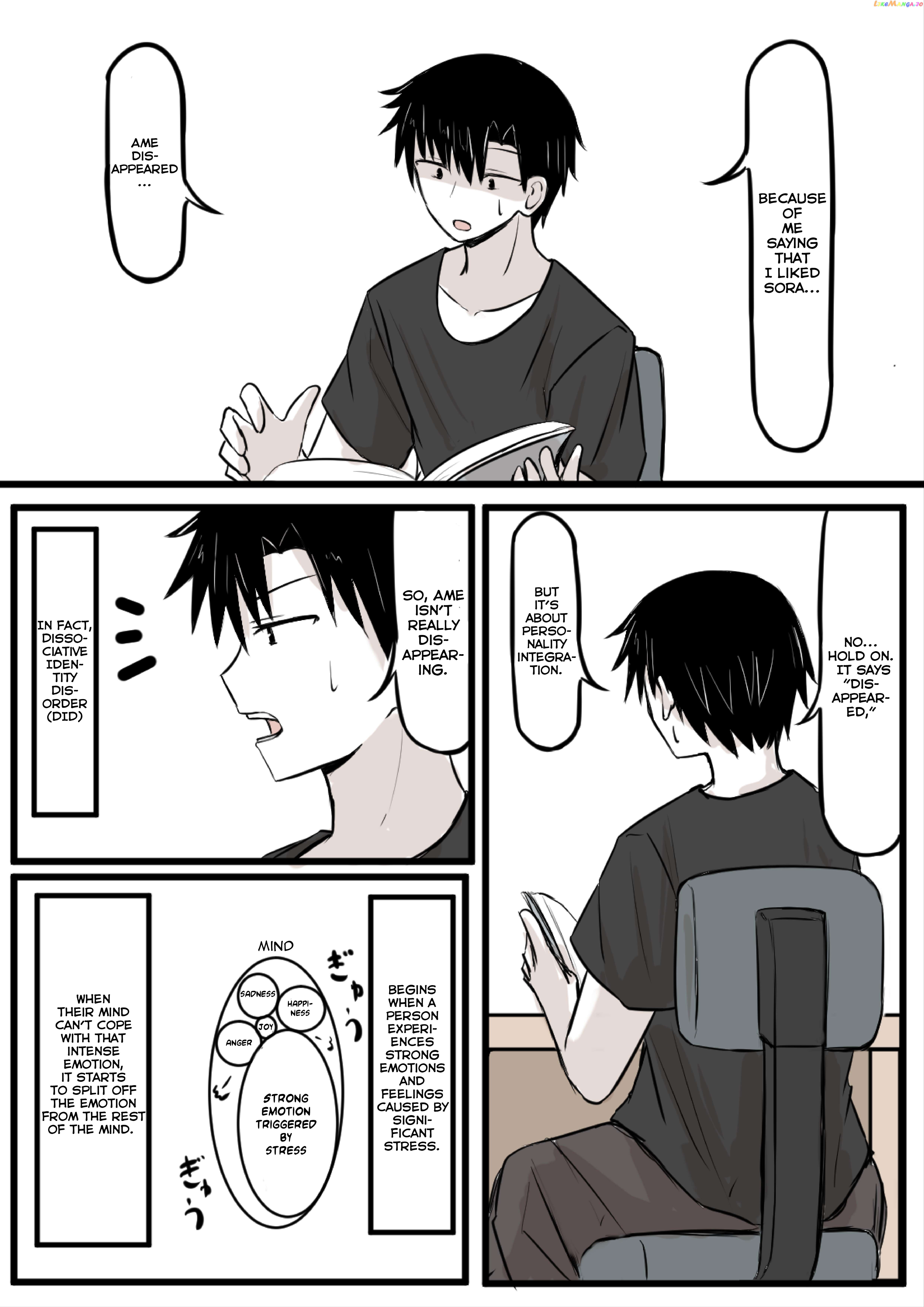 Duality Of A Loving Heart Chapter 19 - page 1